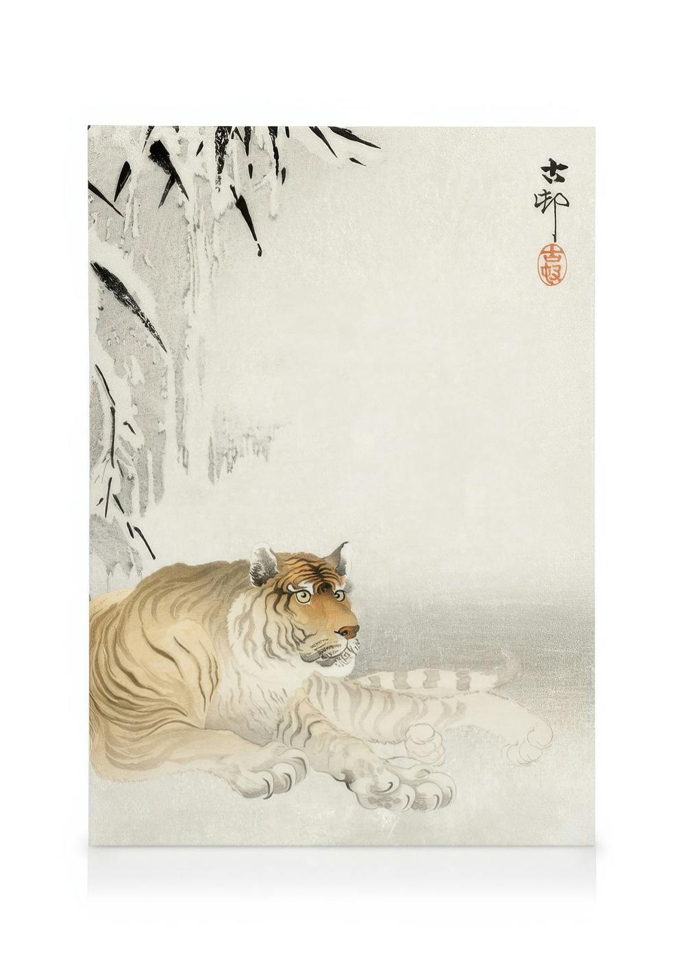Ohara Koson - Tiger Toile (30x40 cm - Cadre noir) - Peintres célèbres
