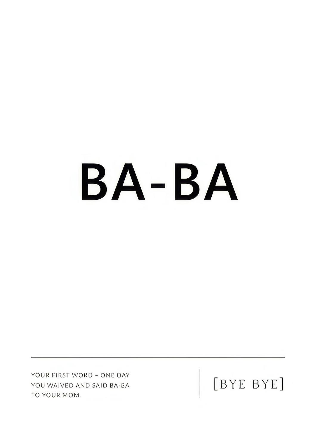 First Words Personal Poster (30x40 cm) - Gepersonaliseerde posters