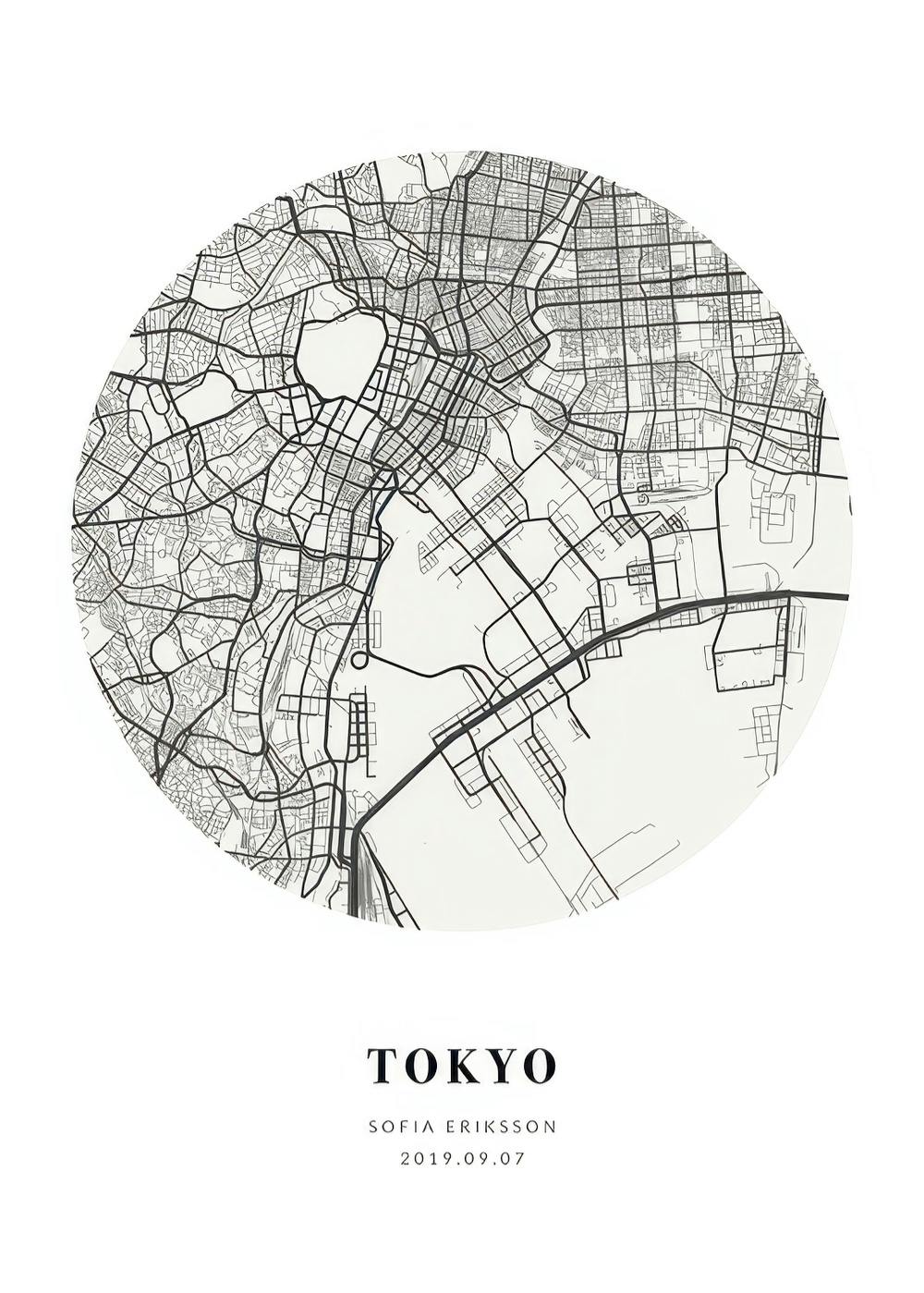 Póster mapa circular de Tokio en blanco y negro, con diseño de calles intrincado y texto personalizado debajo.