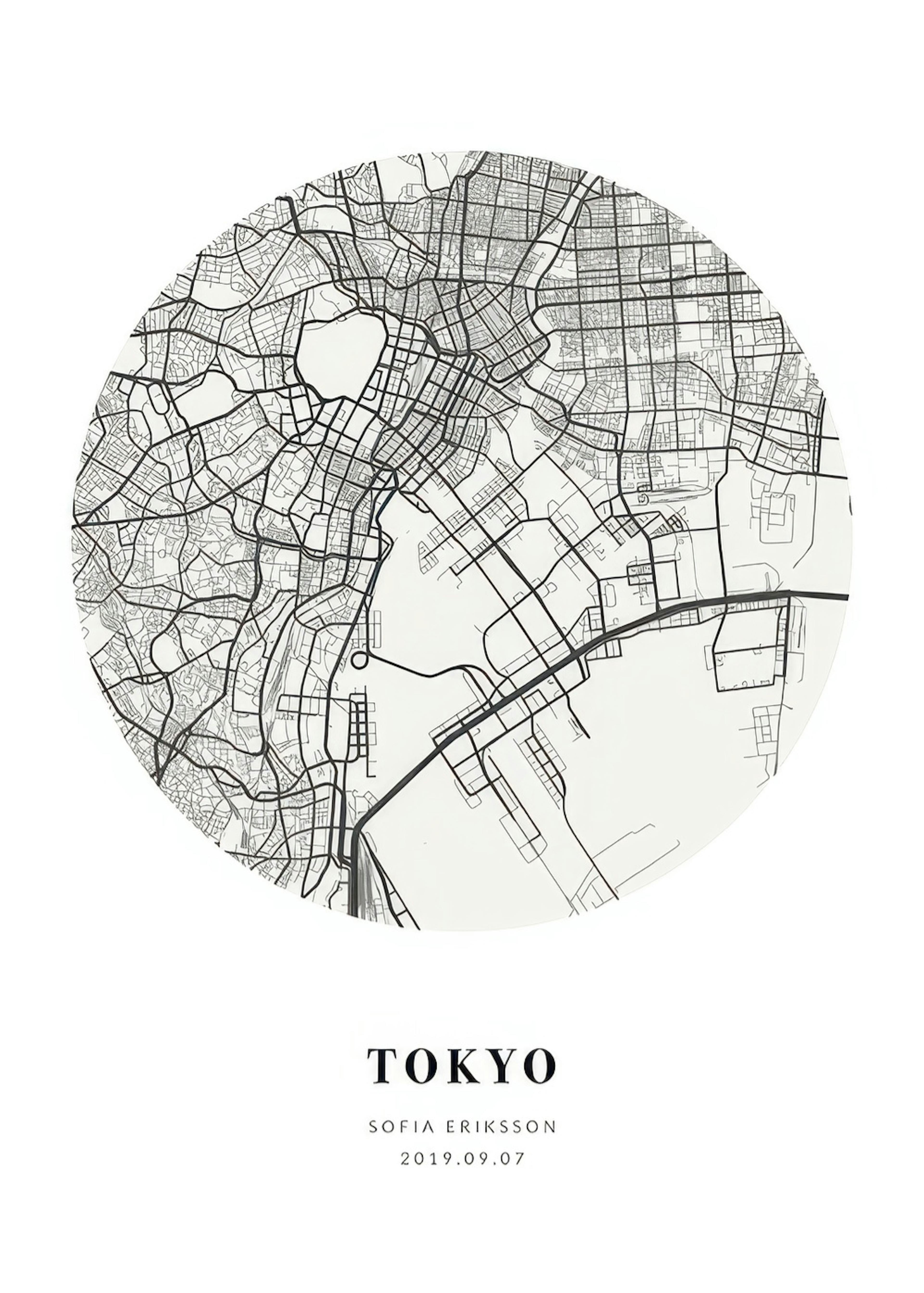 Globe Map Day Personal Poster 0
