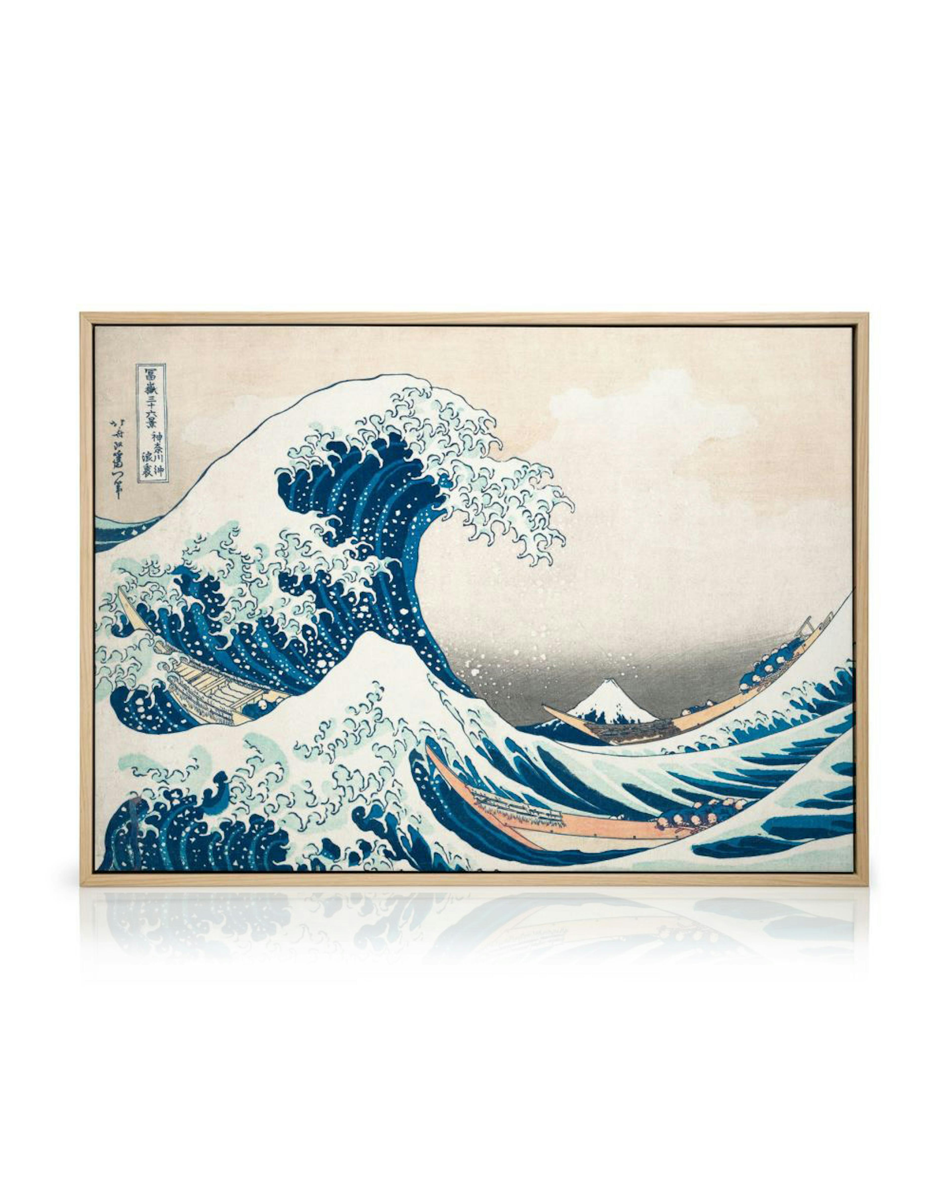 Product image: 2