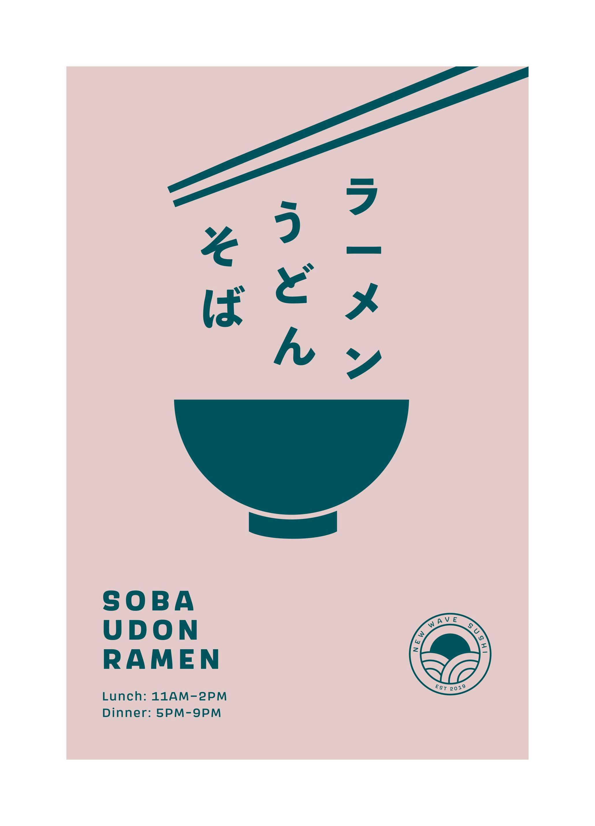Noodles Poster (30x40 cm)