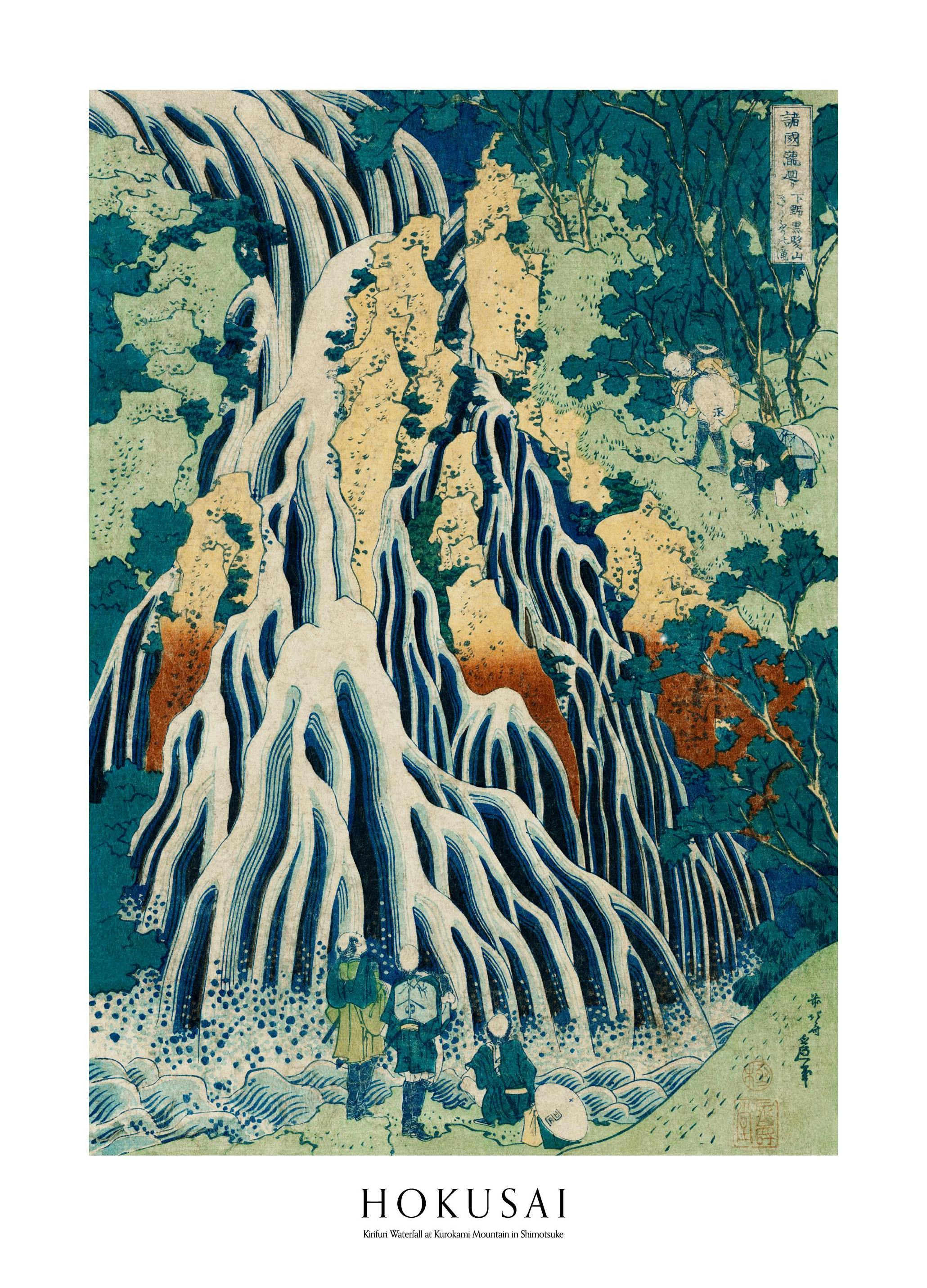 Hokusai - Kirifuri Waterfall at Kurokami Mountain in Shimotsuke Plakat (30x40 cm) - Plakater > Malerier fra kjente kunstnere > Hokusai Plakat