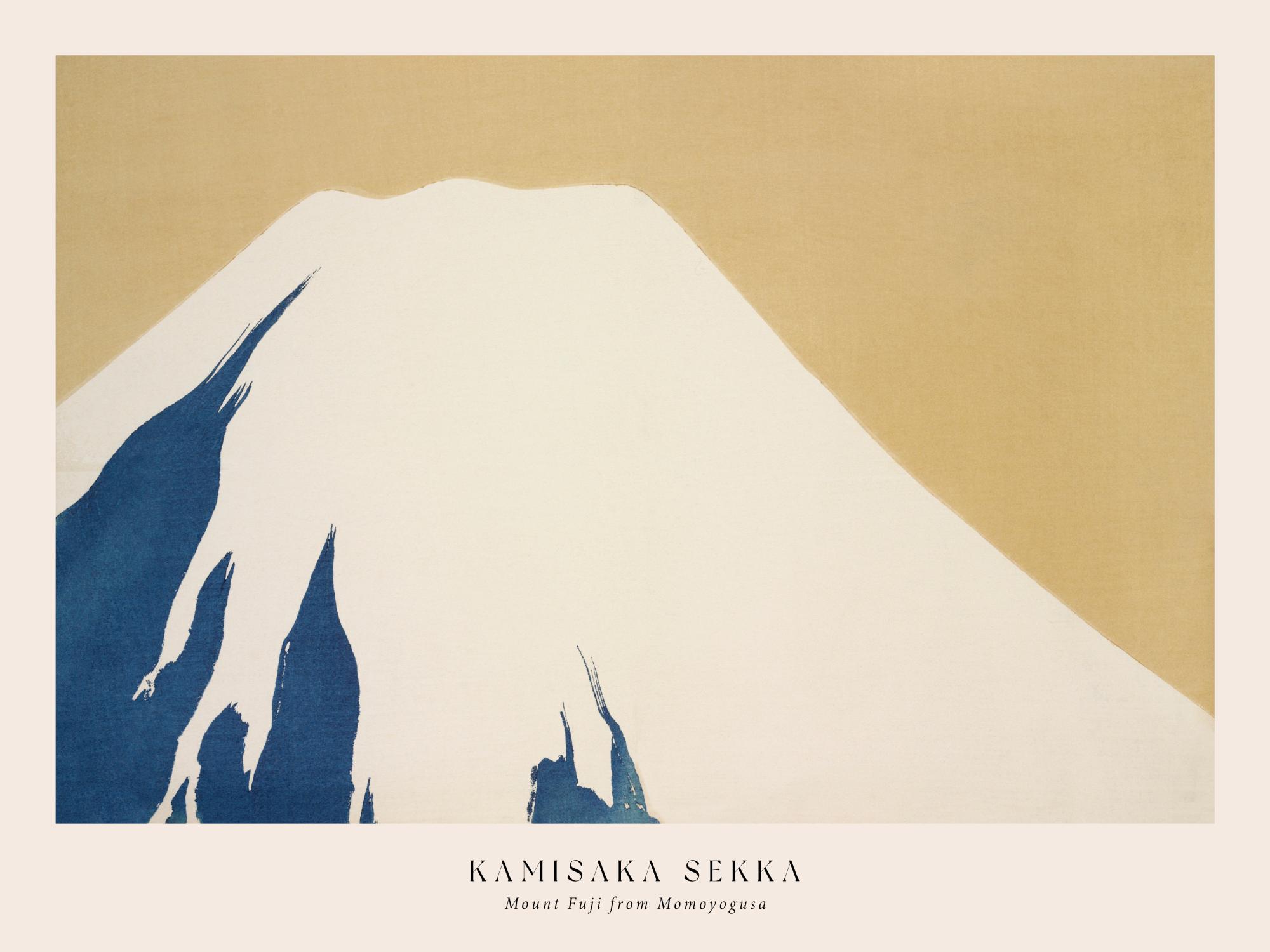 日本の袈裟写真集 Manteau de nuages kesa japonais 685c61b467fd6077b6f2a527_85073