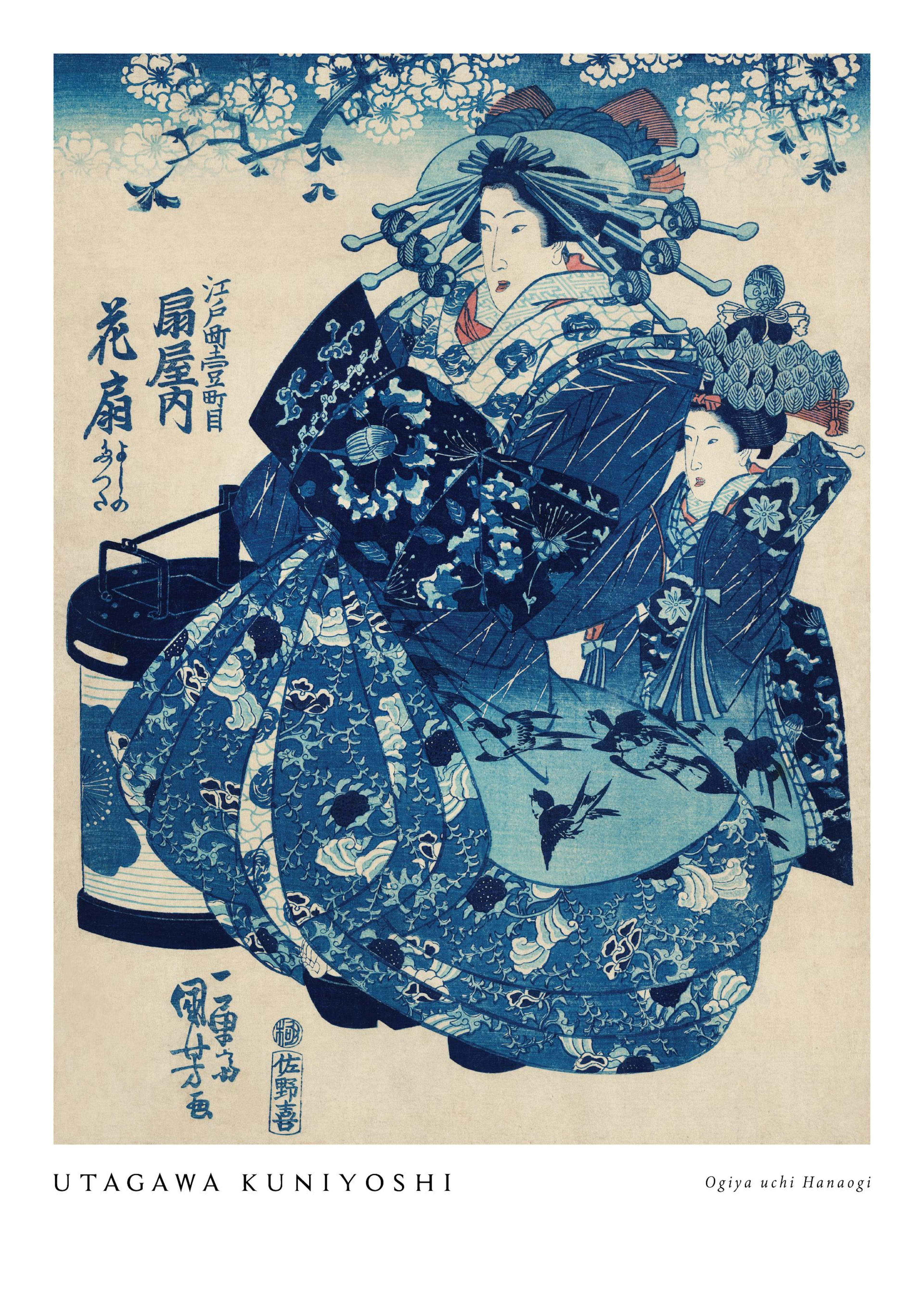 Utagawa Kuniyoshi - Ogiya uchi Hanaogi Print 0