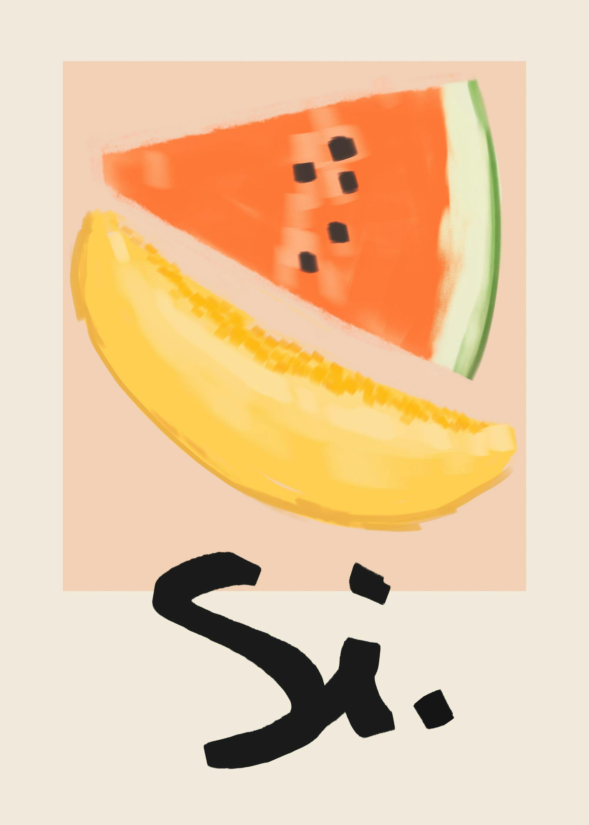 Πόστερ με φέτες καρπουζιού, πεπονιού και τη λέξη Si. σε μπεζ φόντο, ιδανικό για κουζίνα.