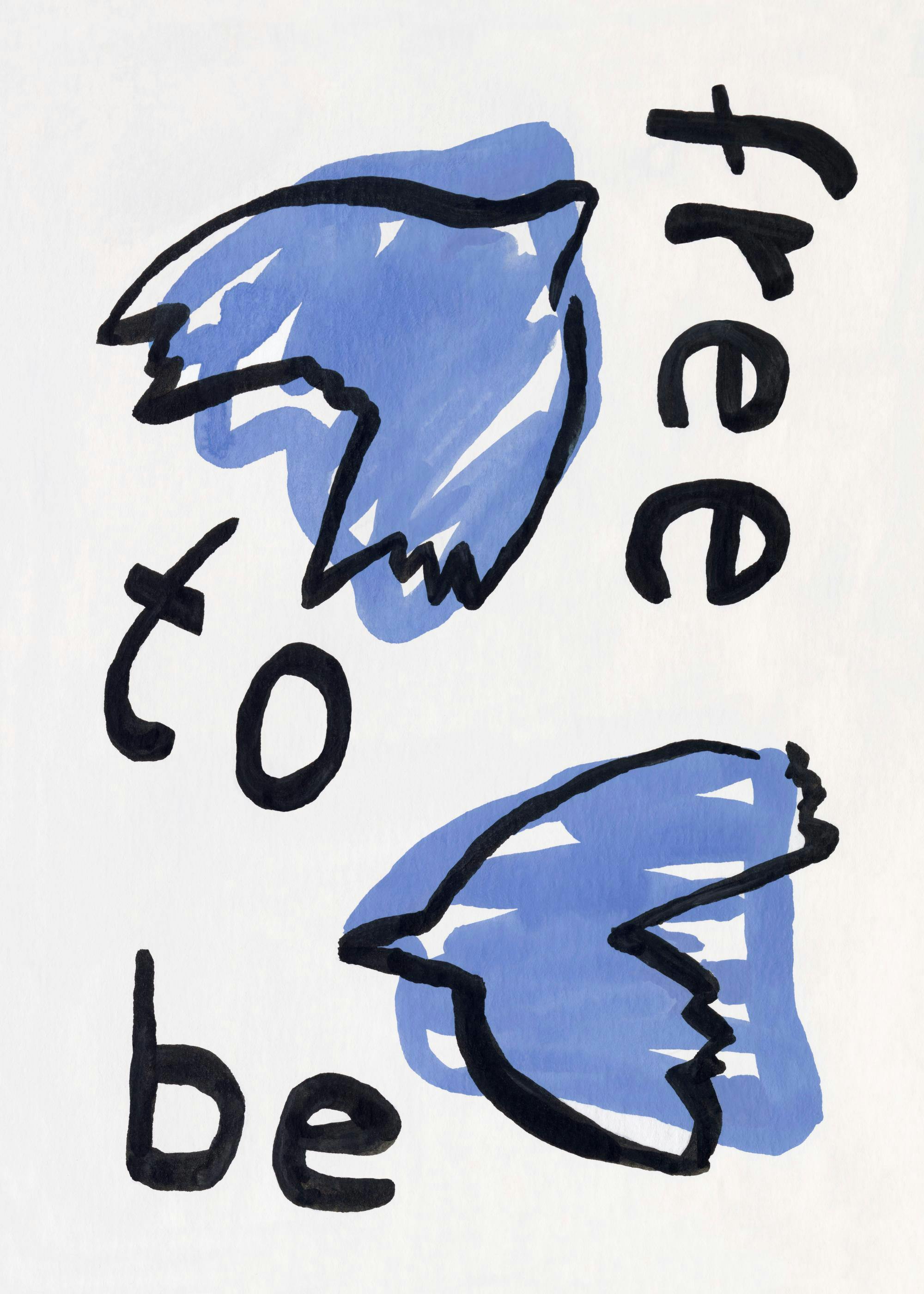 Póster Free to Be con dos pájaros azules, siluetas negras y letras negras sobre fondo blanco, estilo vintage.