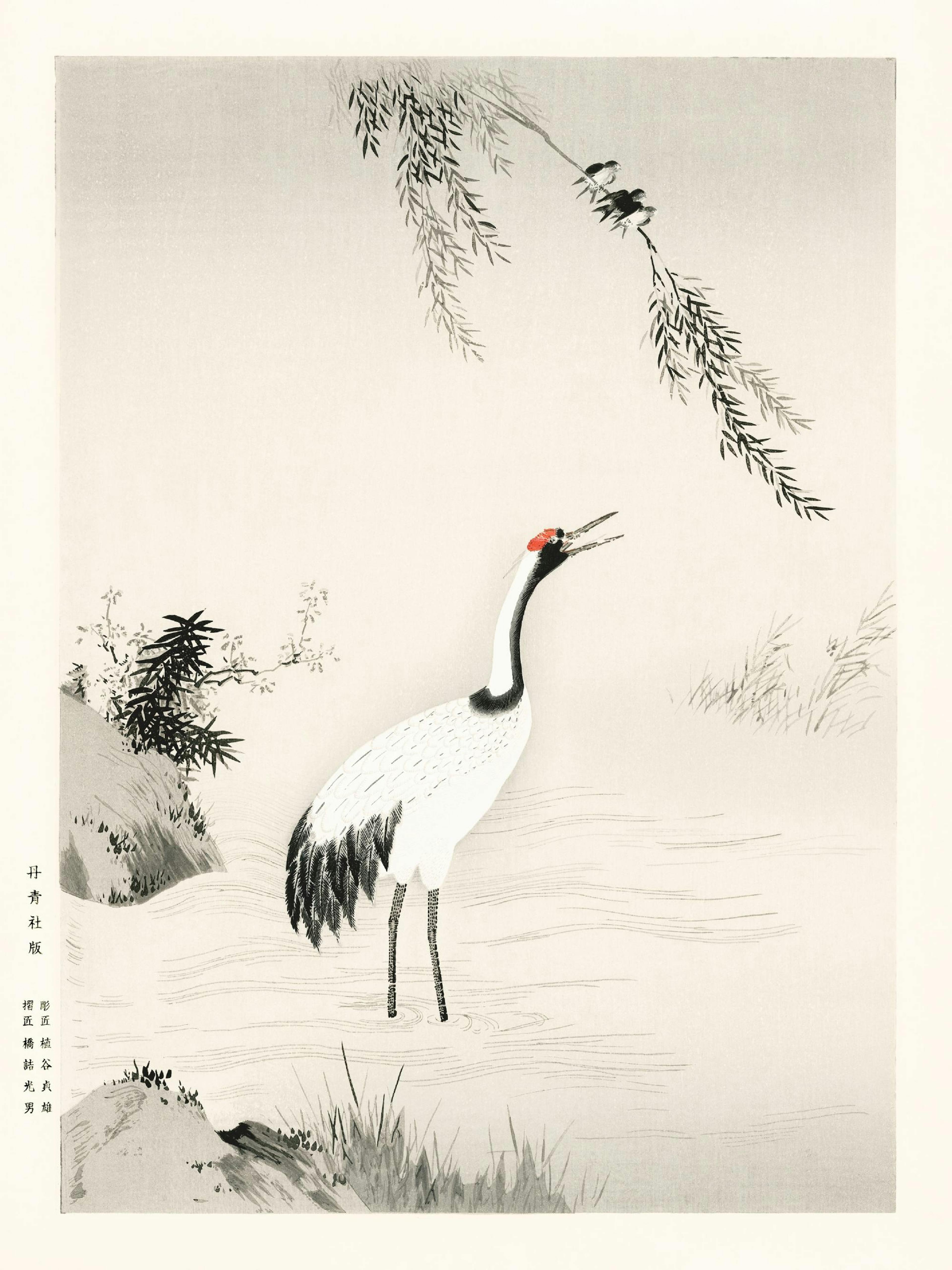 Kano Motonobu japansk plakat, hvid trane i vand, med natur og pillegrene i baggrunden.