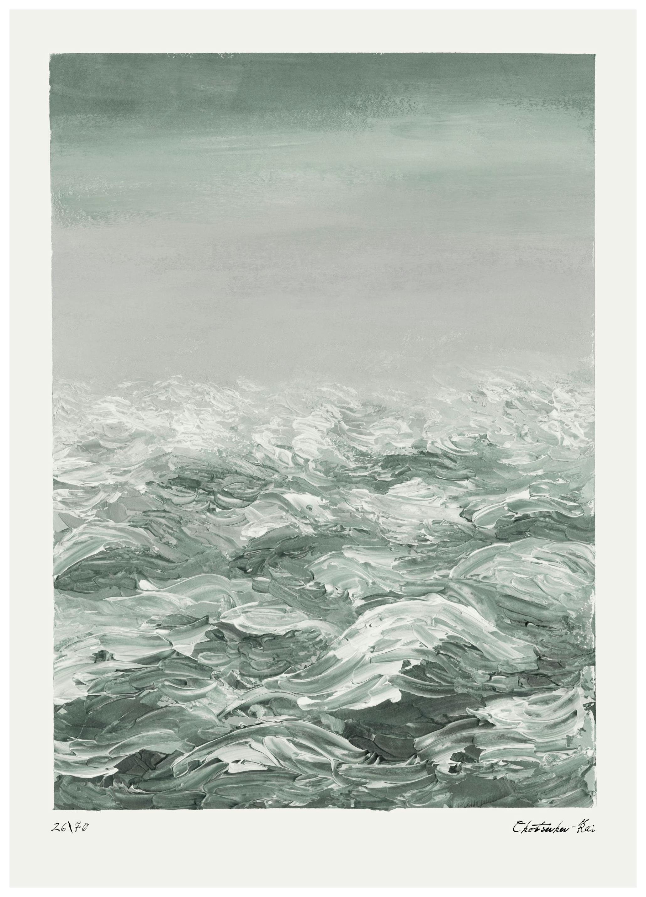 Waves in Green Poster (30x40 cm) -  Malerei