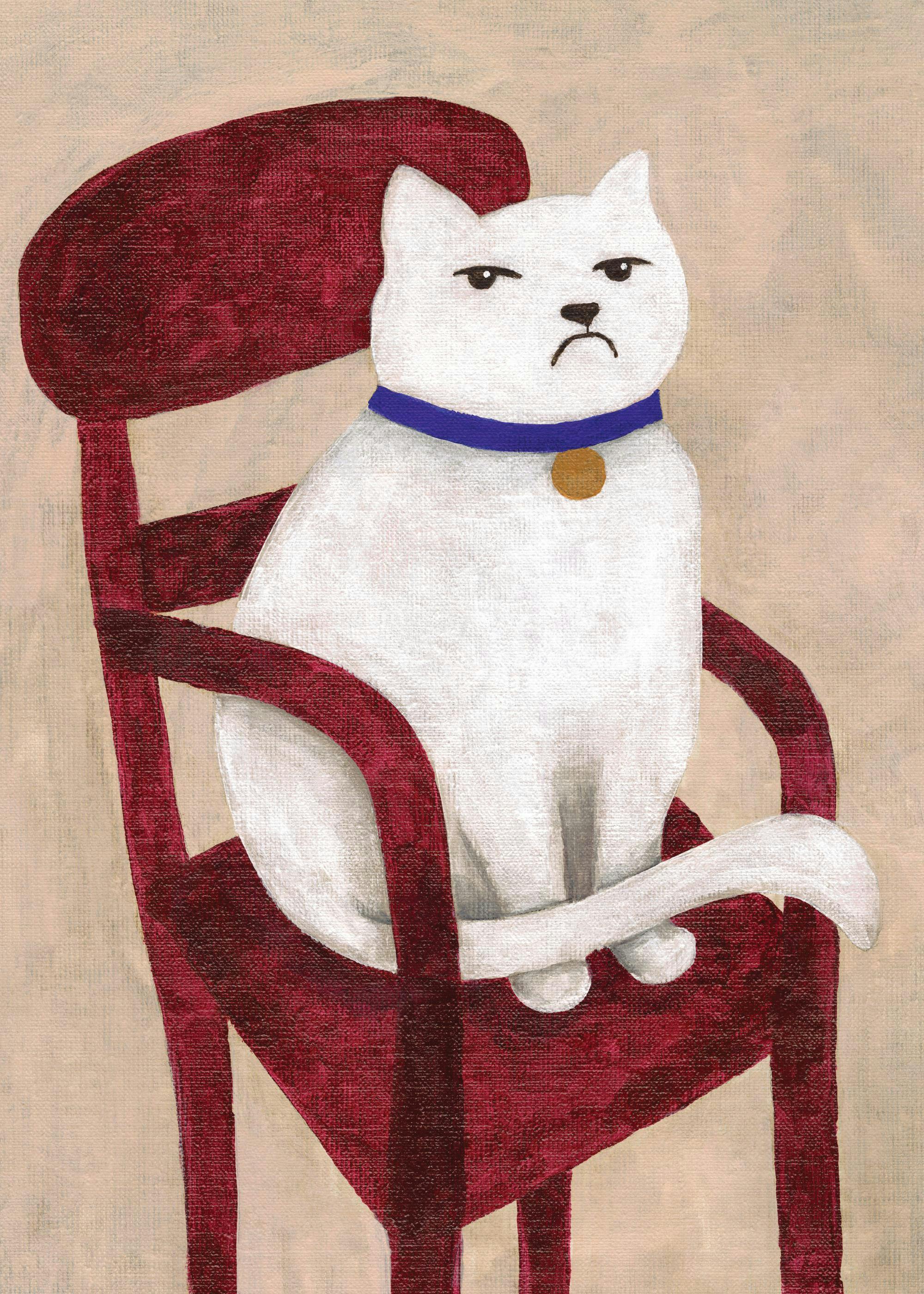 赤い椅子に座り、青い首輪をつけた不機嫌そうな白い猫が描かれたポスター。