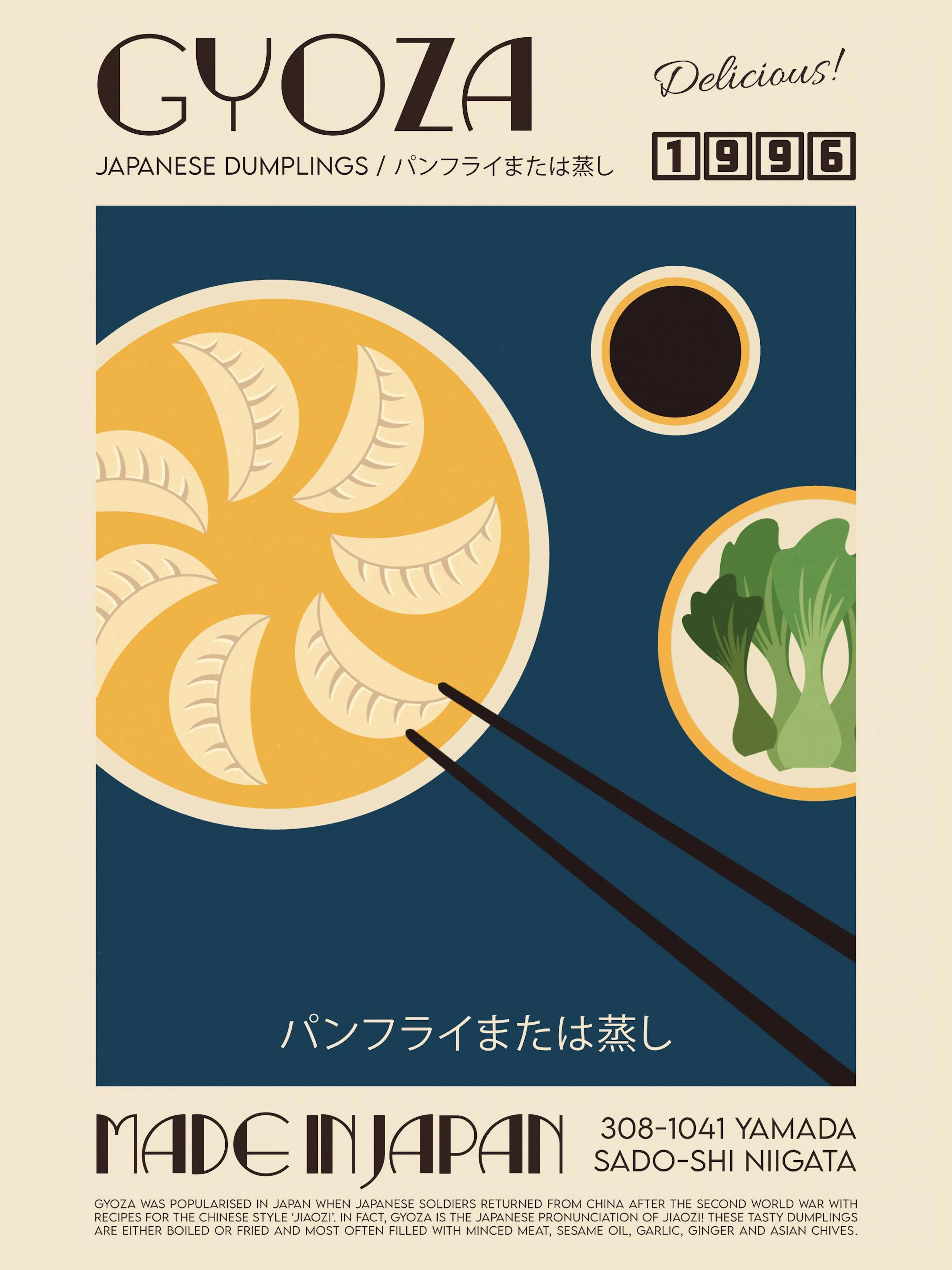 Póster retro de gyoza japonesa con palillos y salsa, ideal para cocina o amantes de la comida asiática.