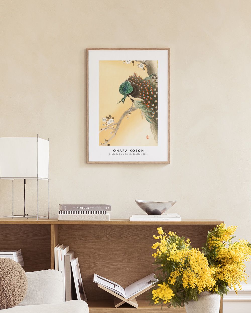Ohara Koson Peacock on Cherry Blossom Tree Print – Poster