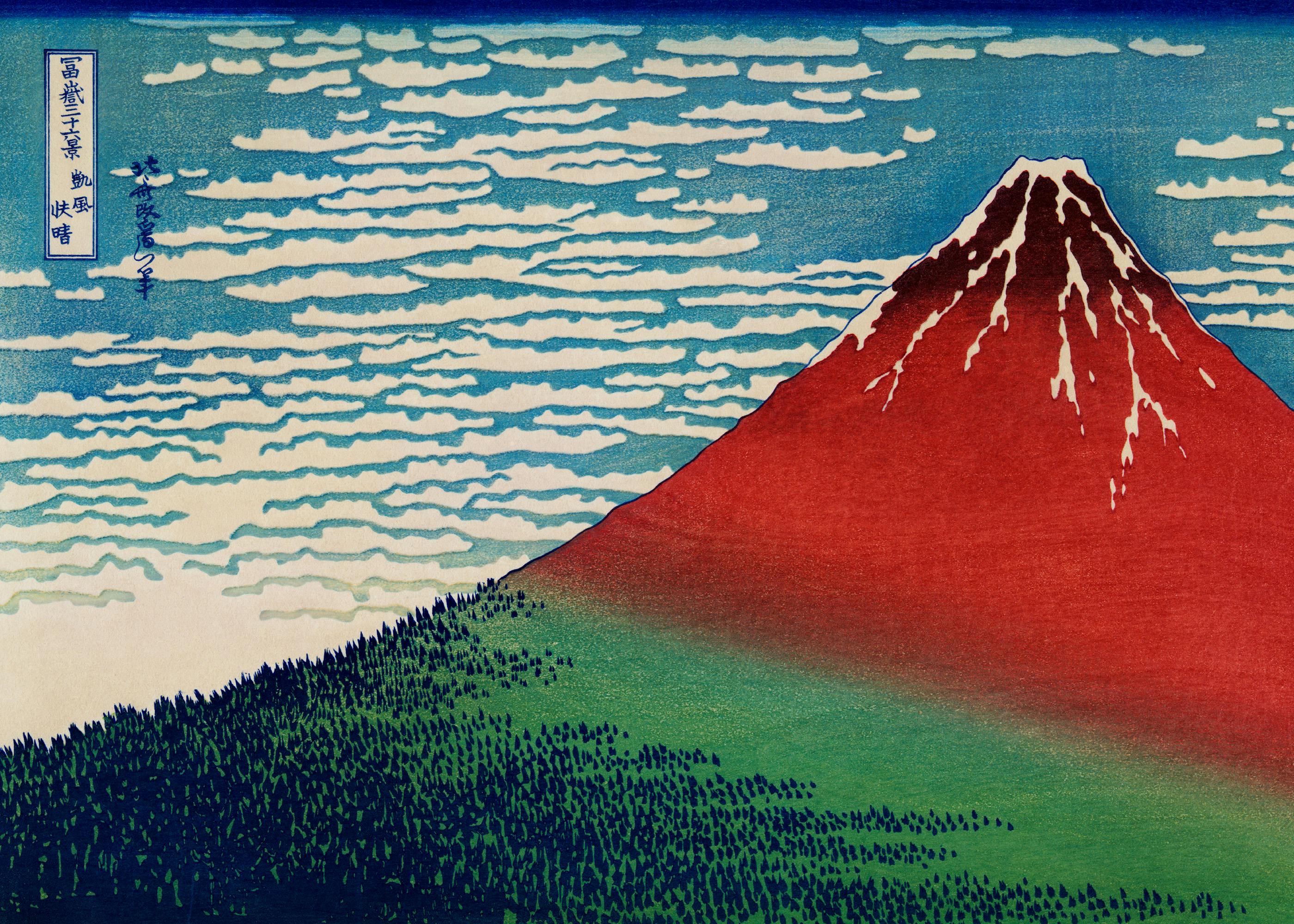 Katsushika Hokusai - South Wind, Clear Sky Print 0