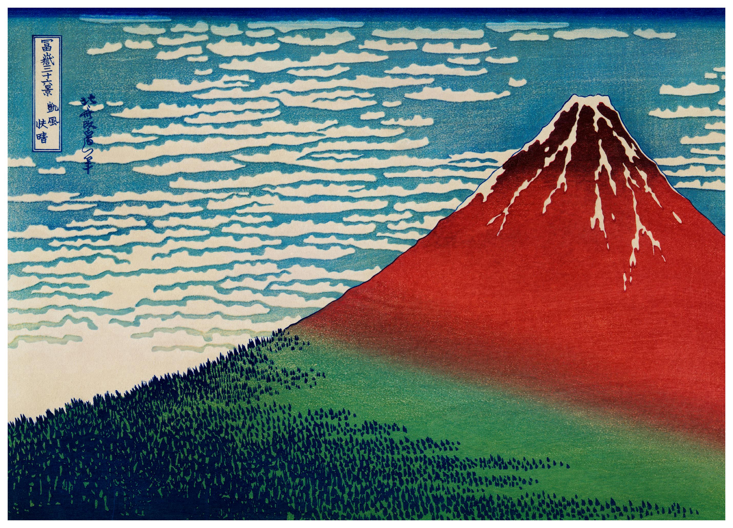 Prints - Hokusai - South Wind, Clear Sky Print (30x40 cm) - Hokusai Prints