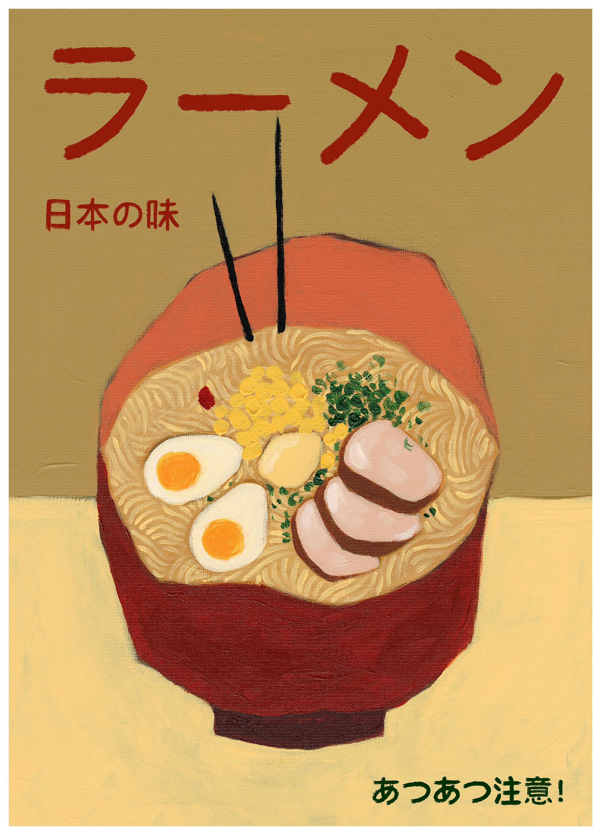 Bowl of Joy Poster (21x30 cm)