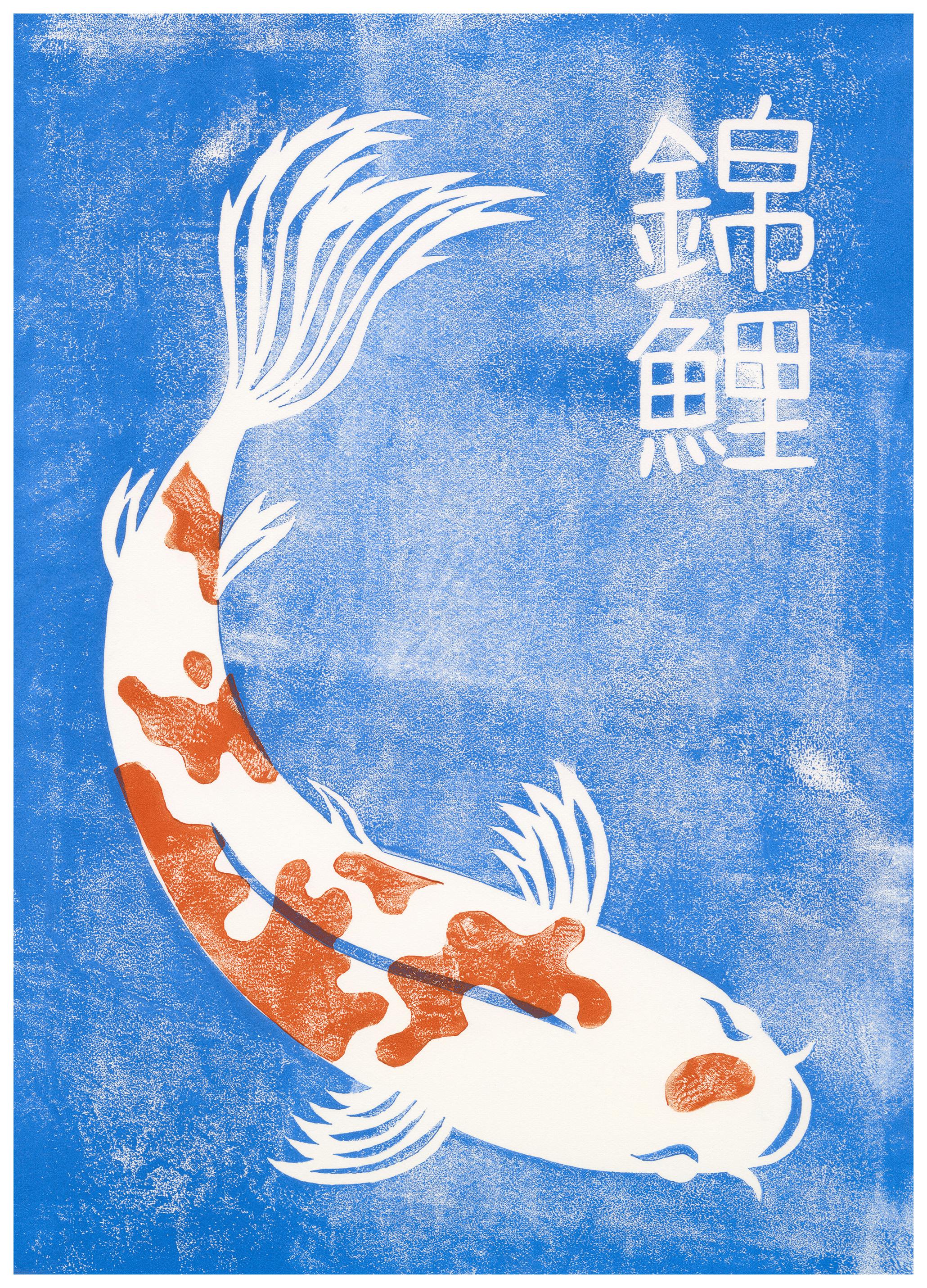 Linocut Koi Print (100x150 cm)