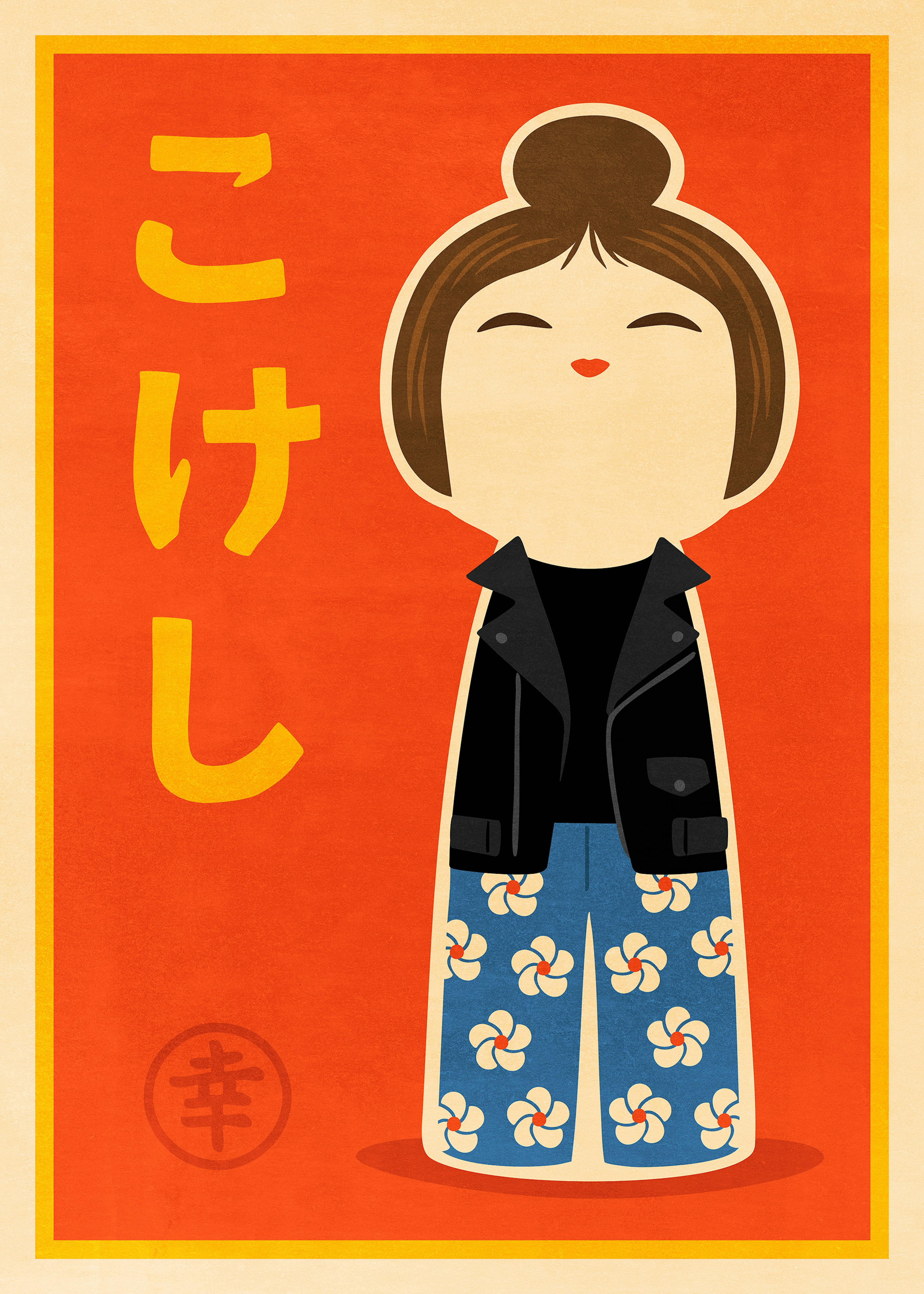 Kokeshi Plakat 0