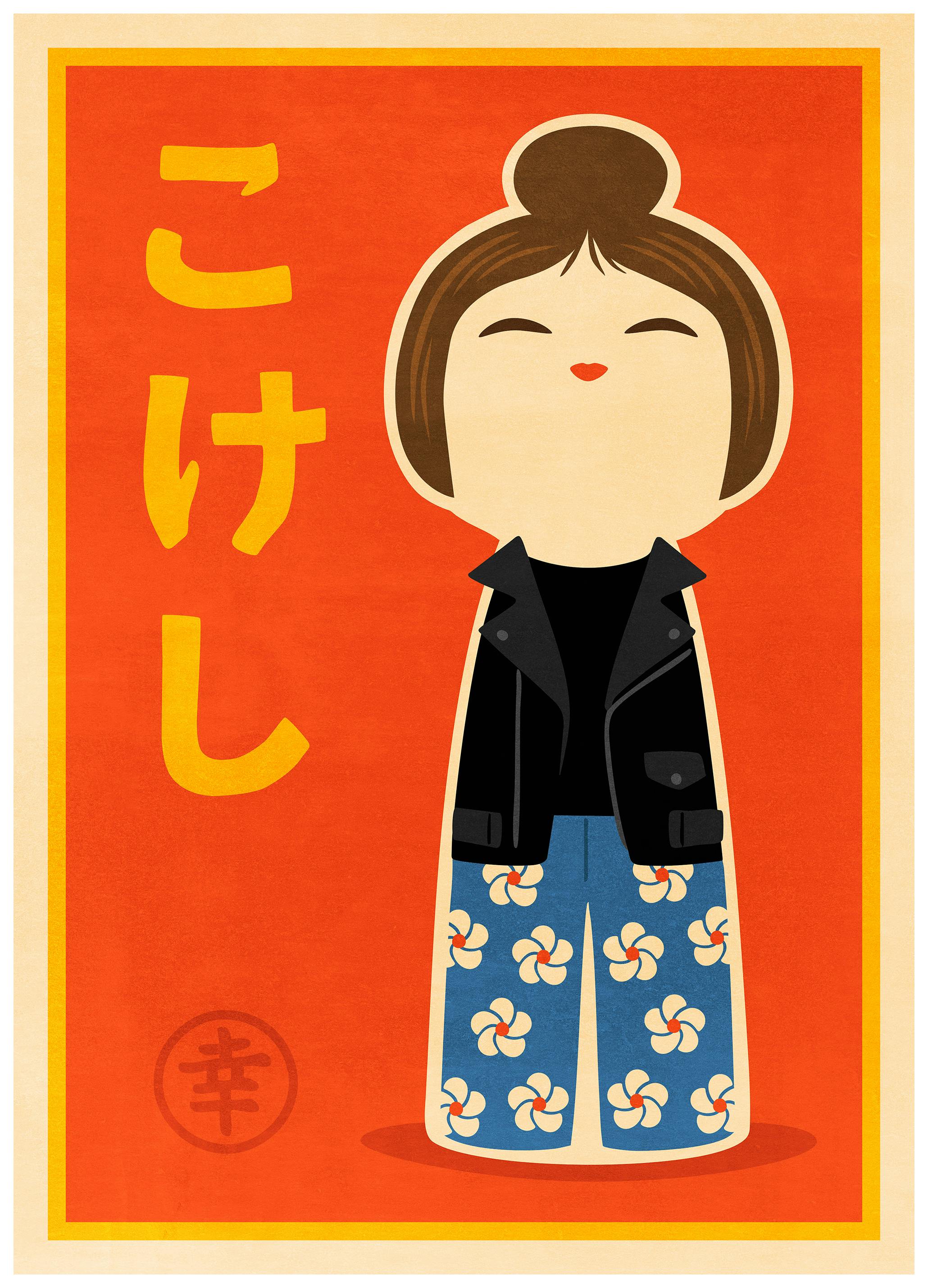 Kokeshi Print (50x70 cm)