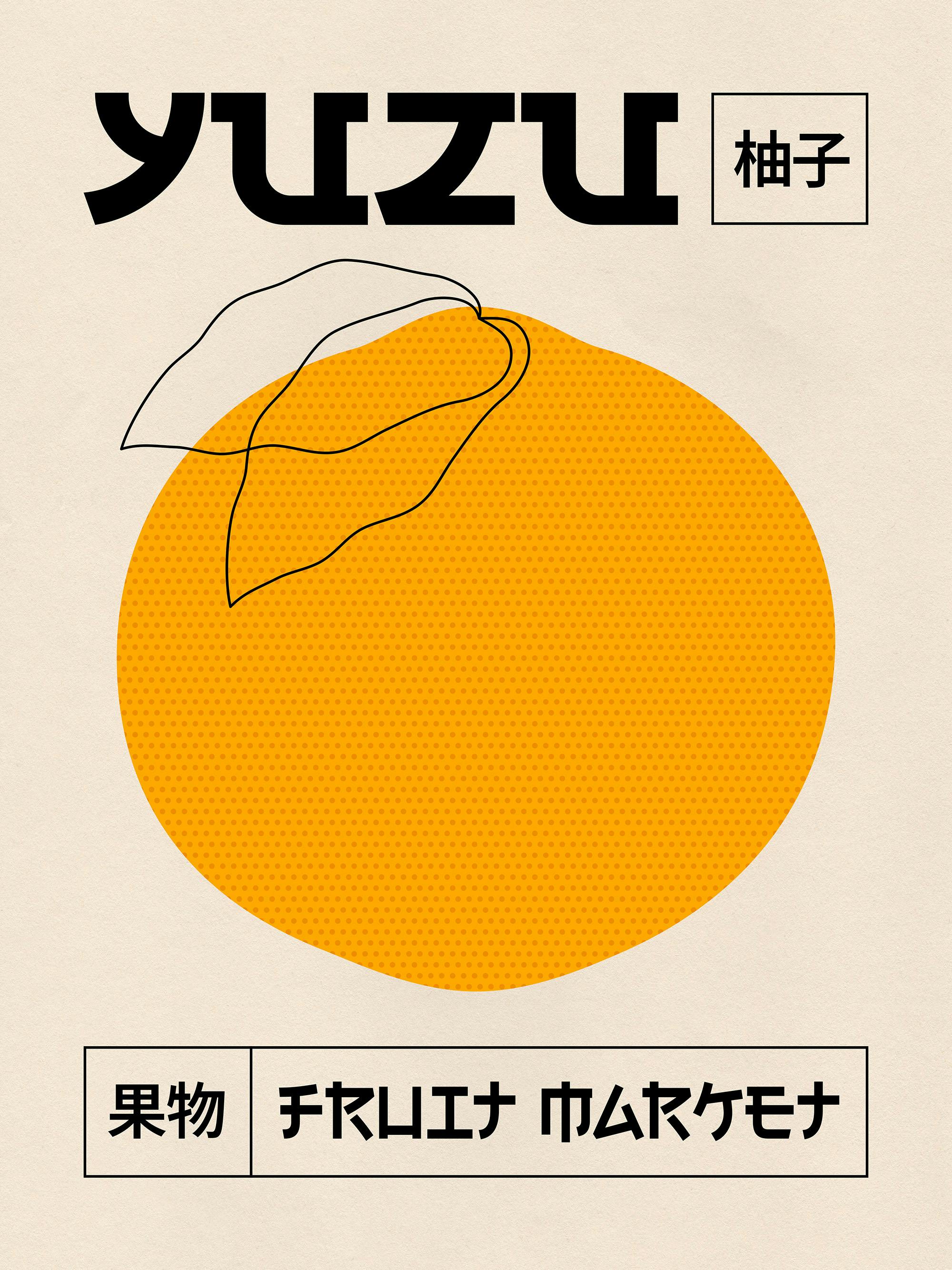 Yuzu Fruit Market Poster 0