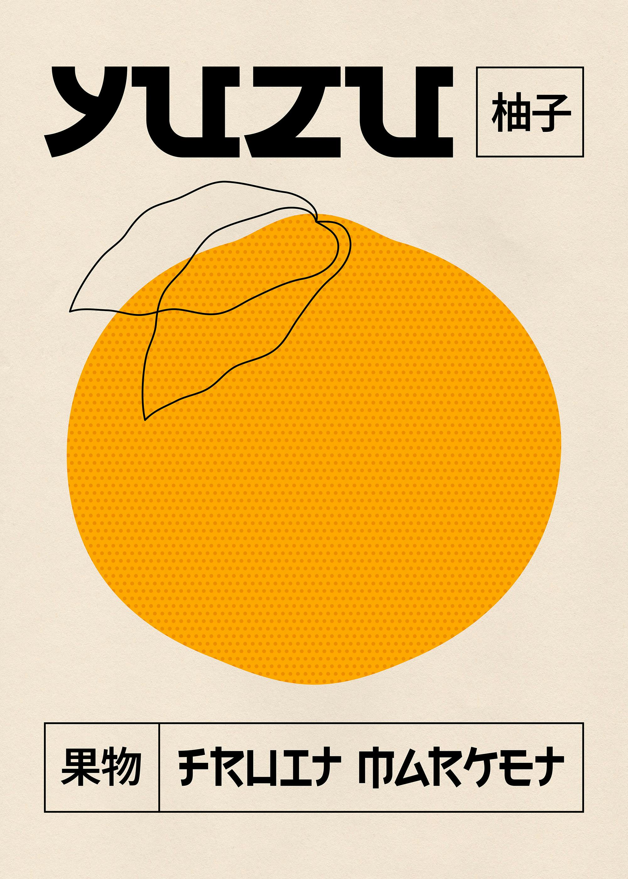 Yuzu Fruit Market Poster 0