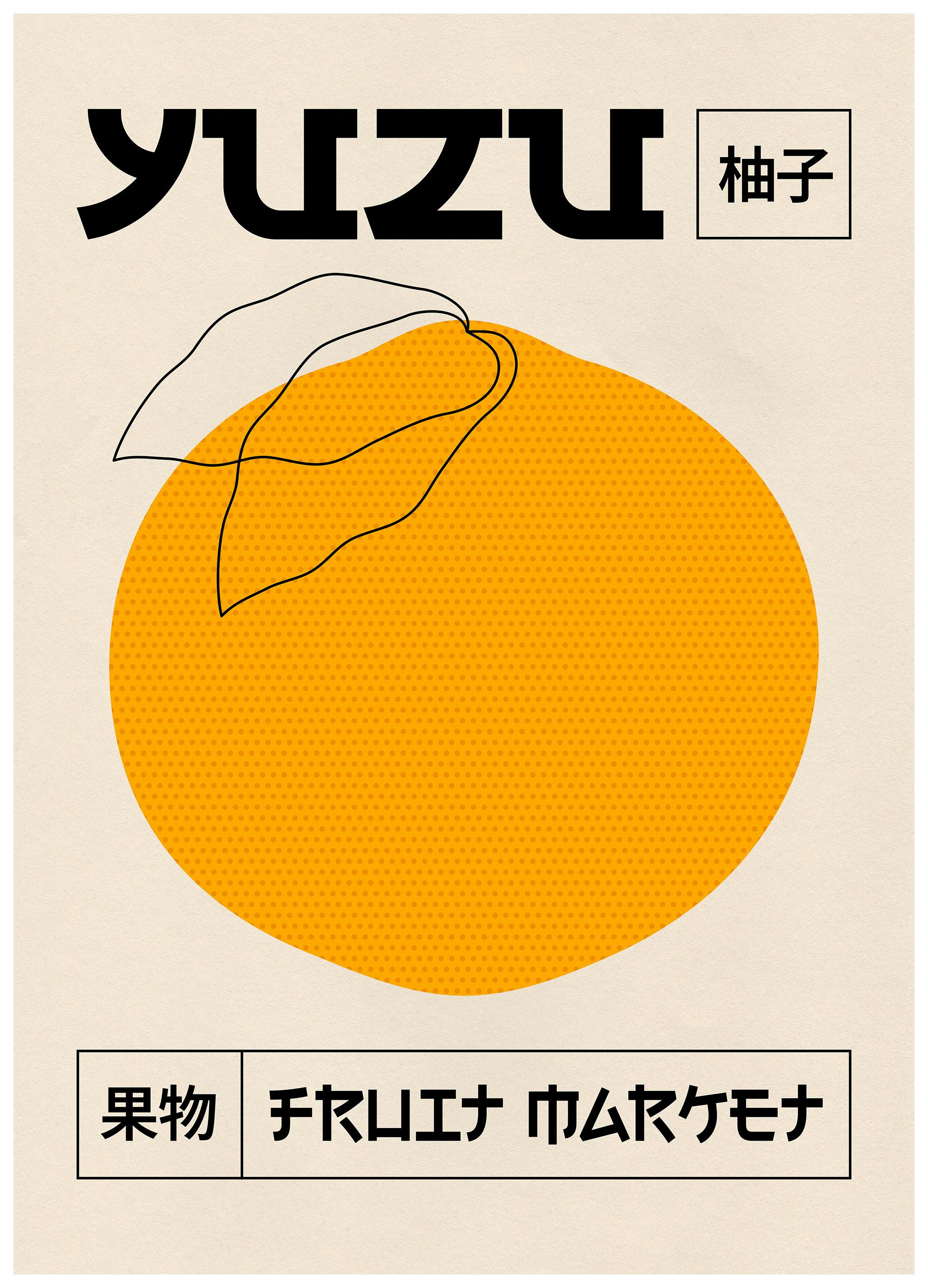 Yuzu Fruit Market Poster (100x150 cm)