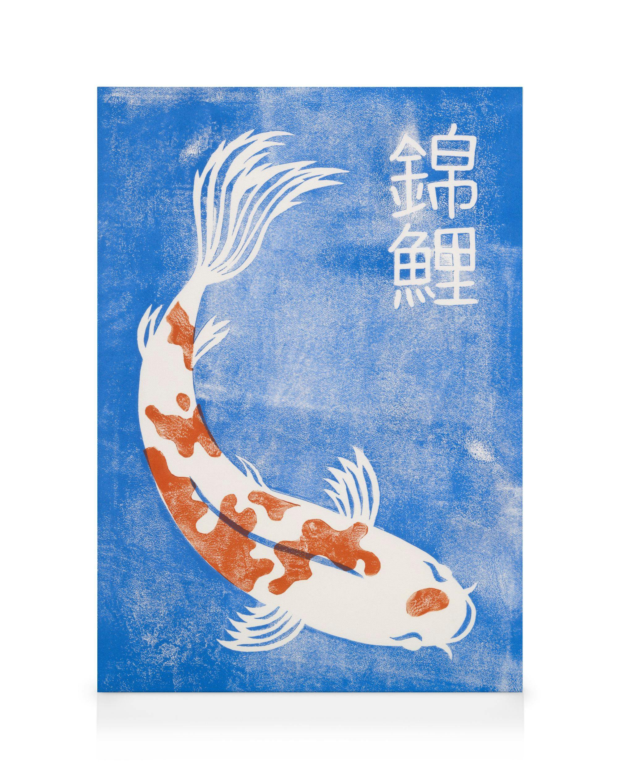 Linocut Koi Toile 0