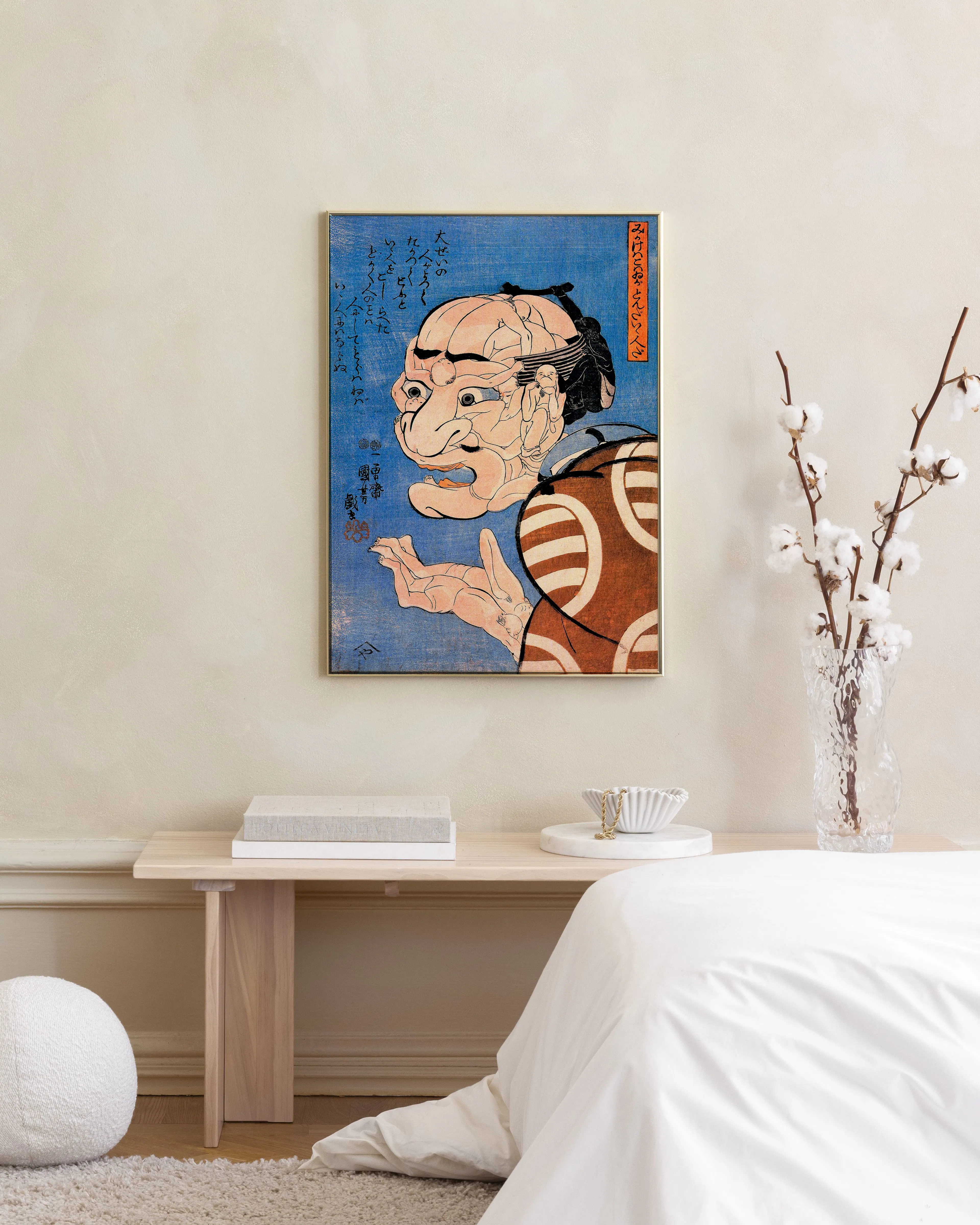 Product image: 2