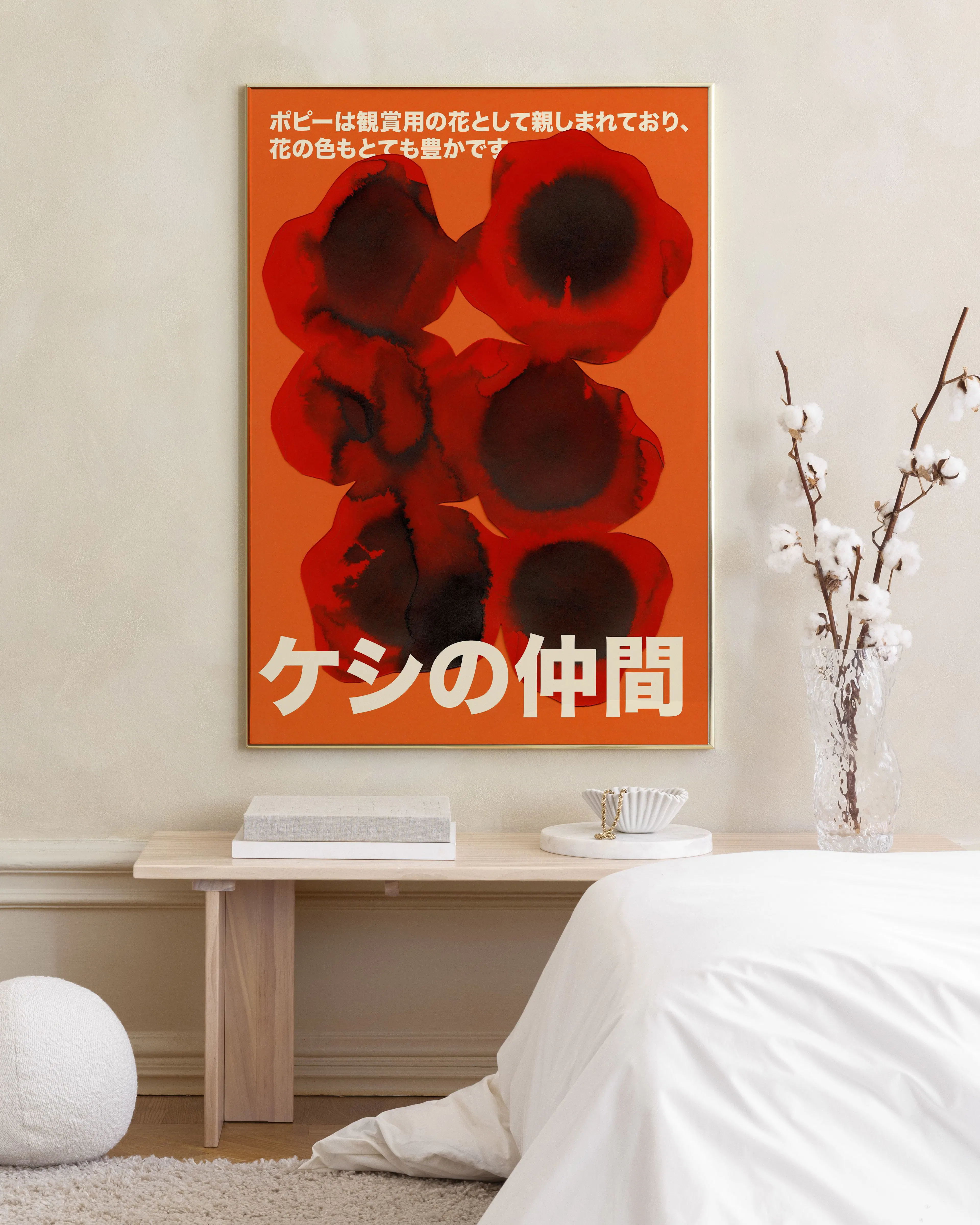 Product image: 2