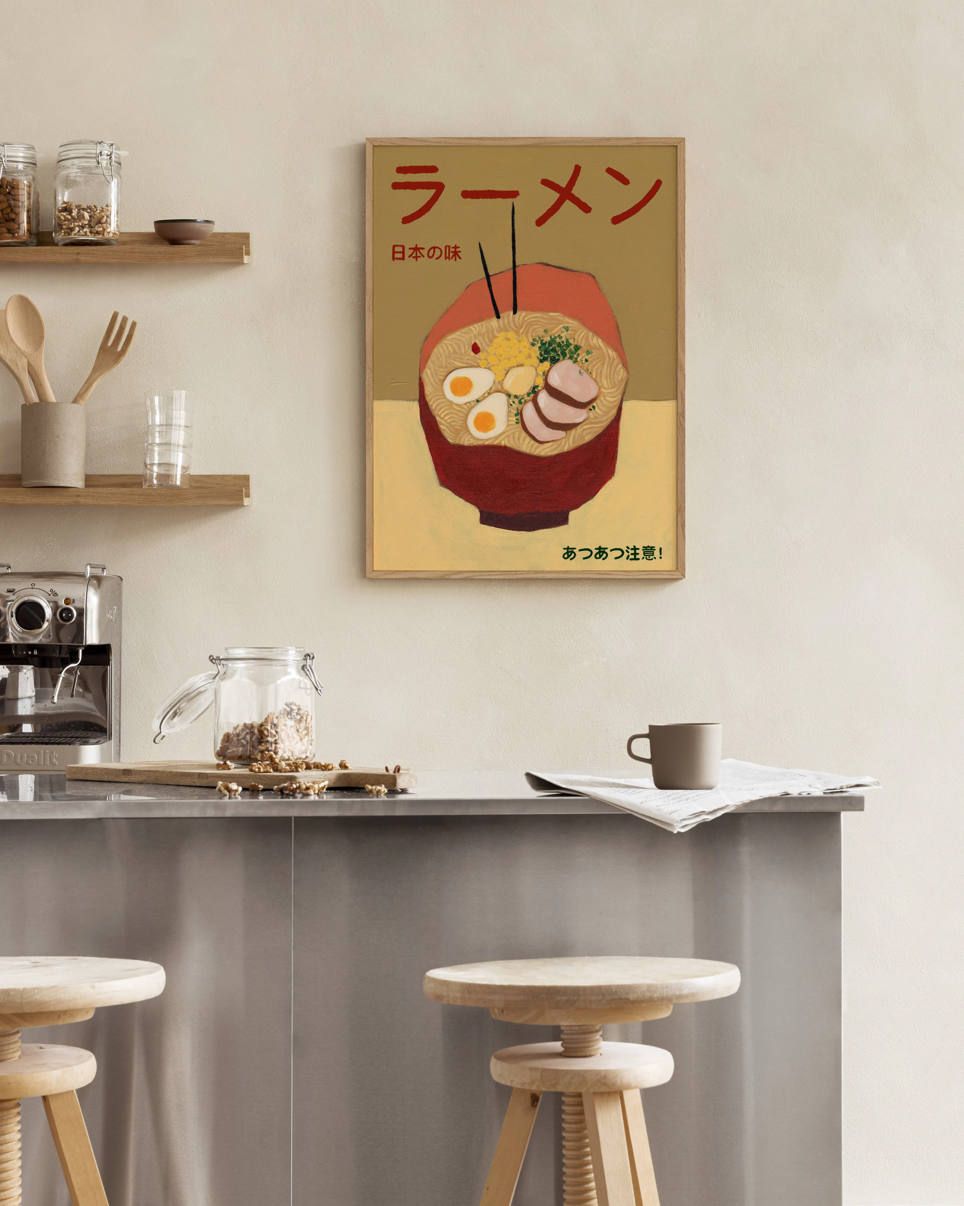 Product image: 2