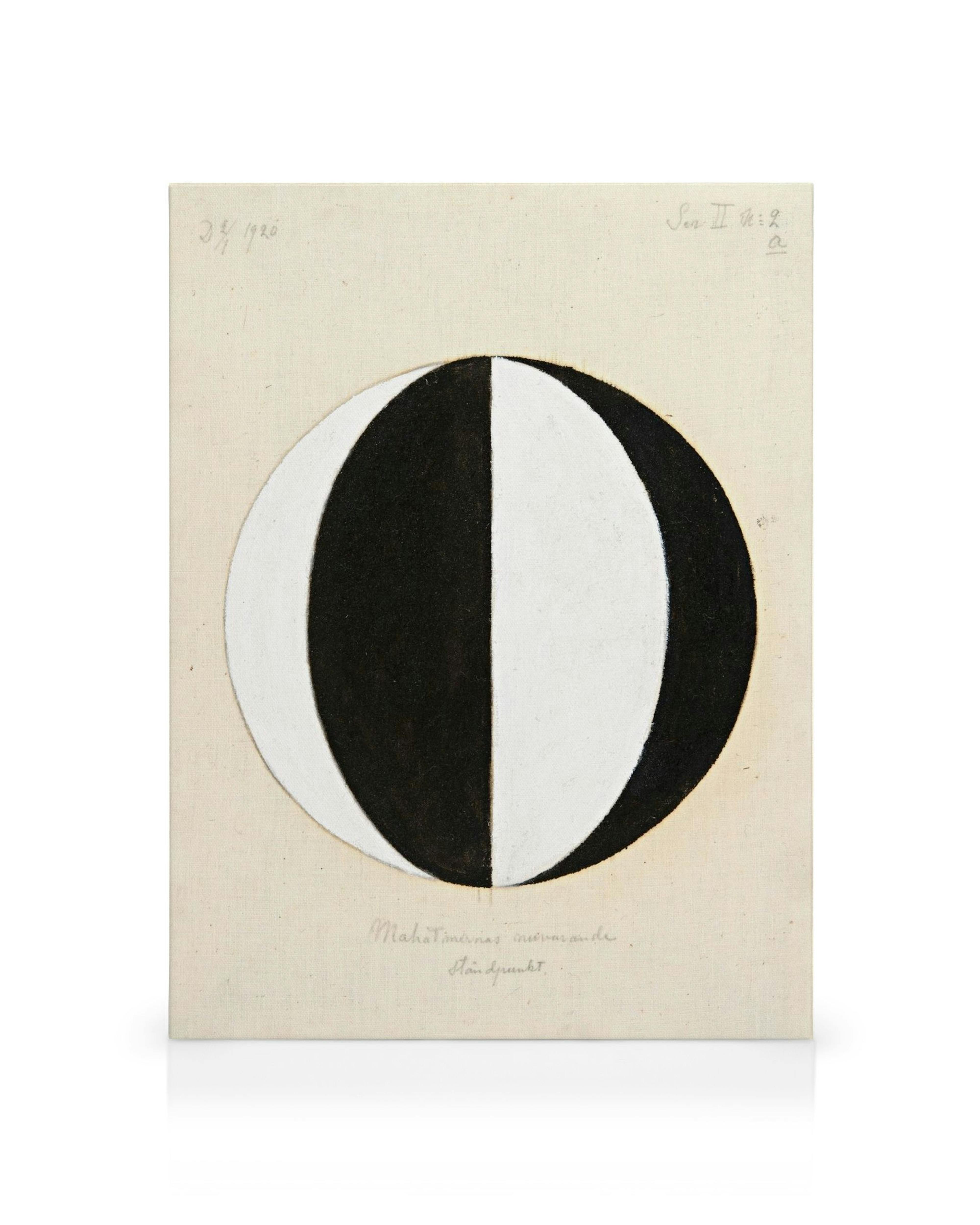 Abstrakt sort og hvid cirkel, Hilma af Klint lærred. Geometrisk kunst, symbolsk balance.