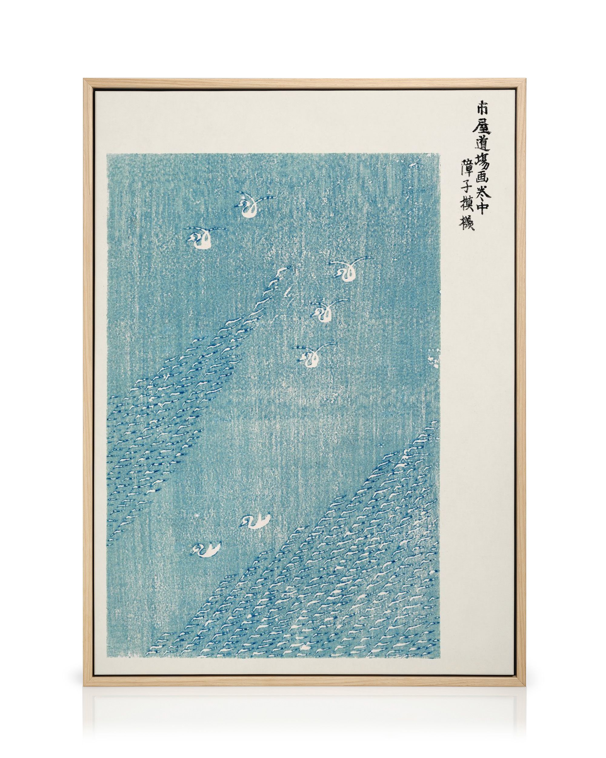 Taguchi Tomoki - Yatsuo no Tsubaki Canvas Print | Japanese Art