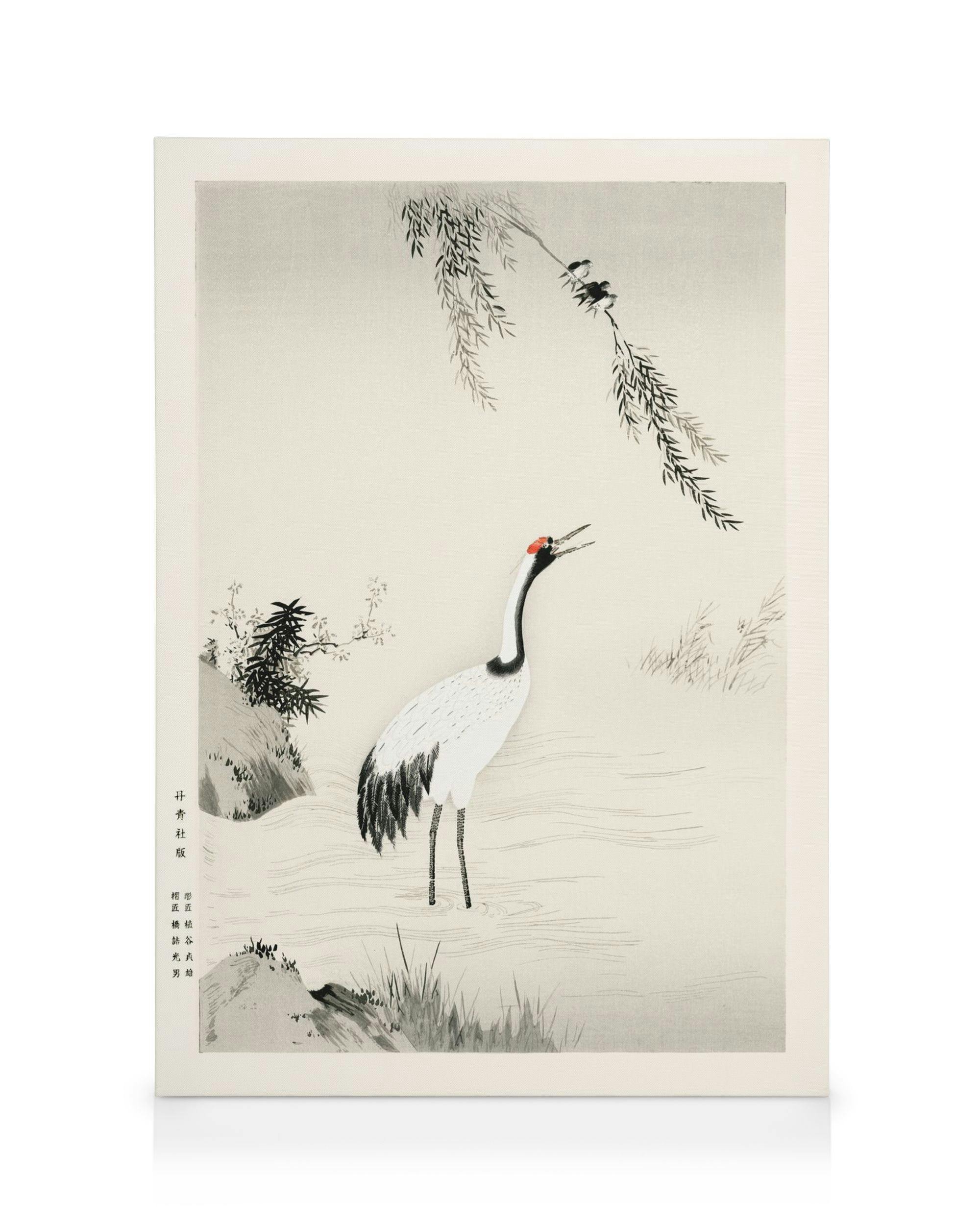 Japansk trane i vann, beige, grå og hvit kunst av Kano Motonobu. Rolig, asiatisk fuglemotiv.