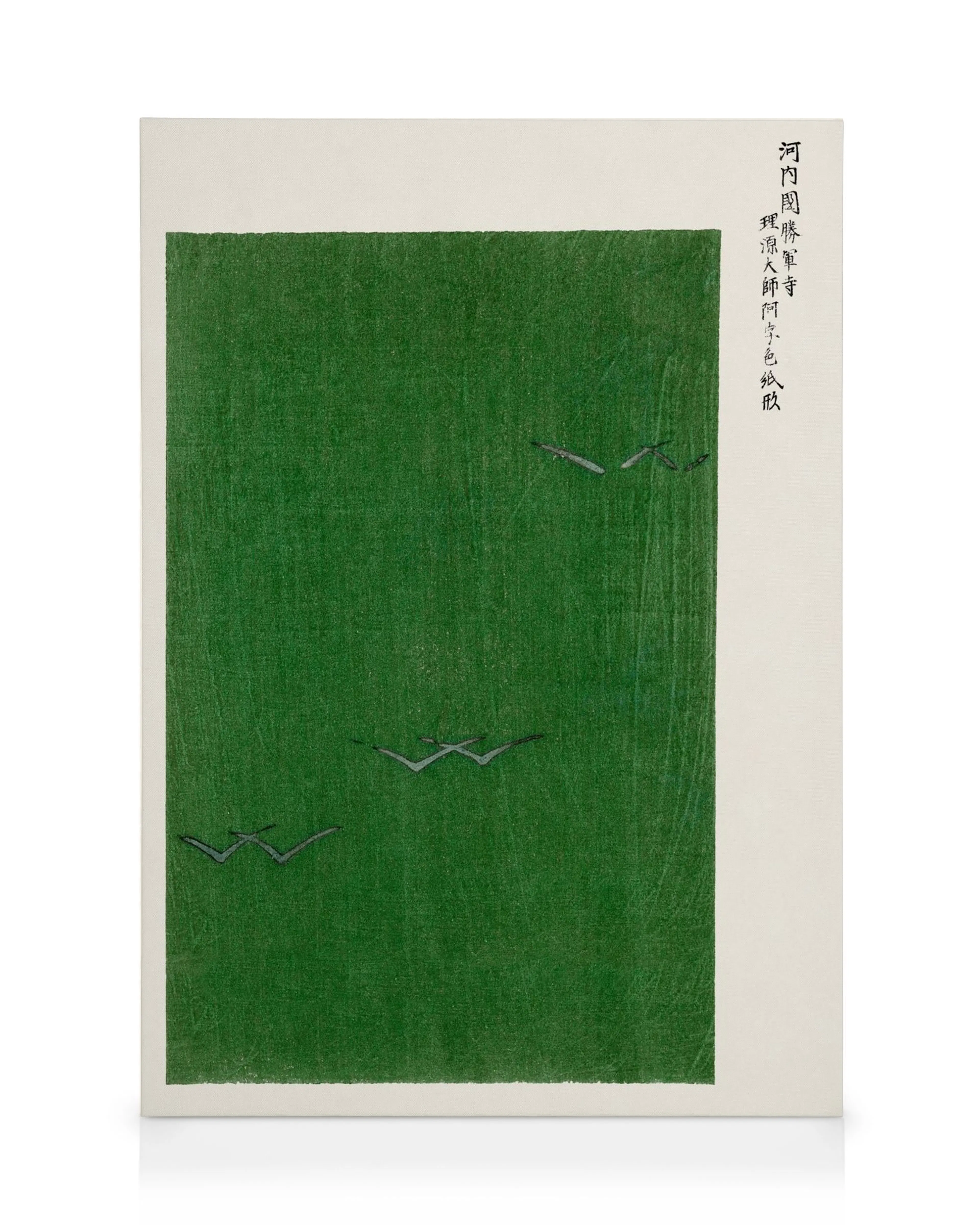 Toile verte, quatre lignes grises ressemblant à des oiseaux en vol et du texte en Asie de lEst. Art mural simple