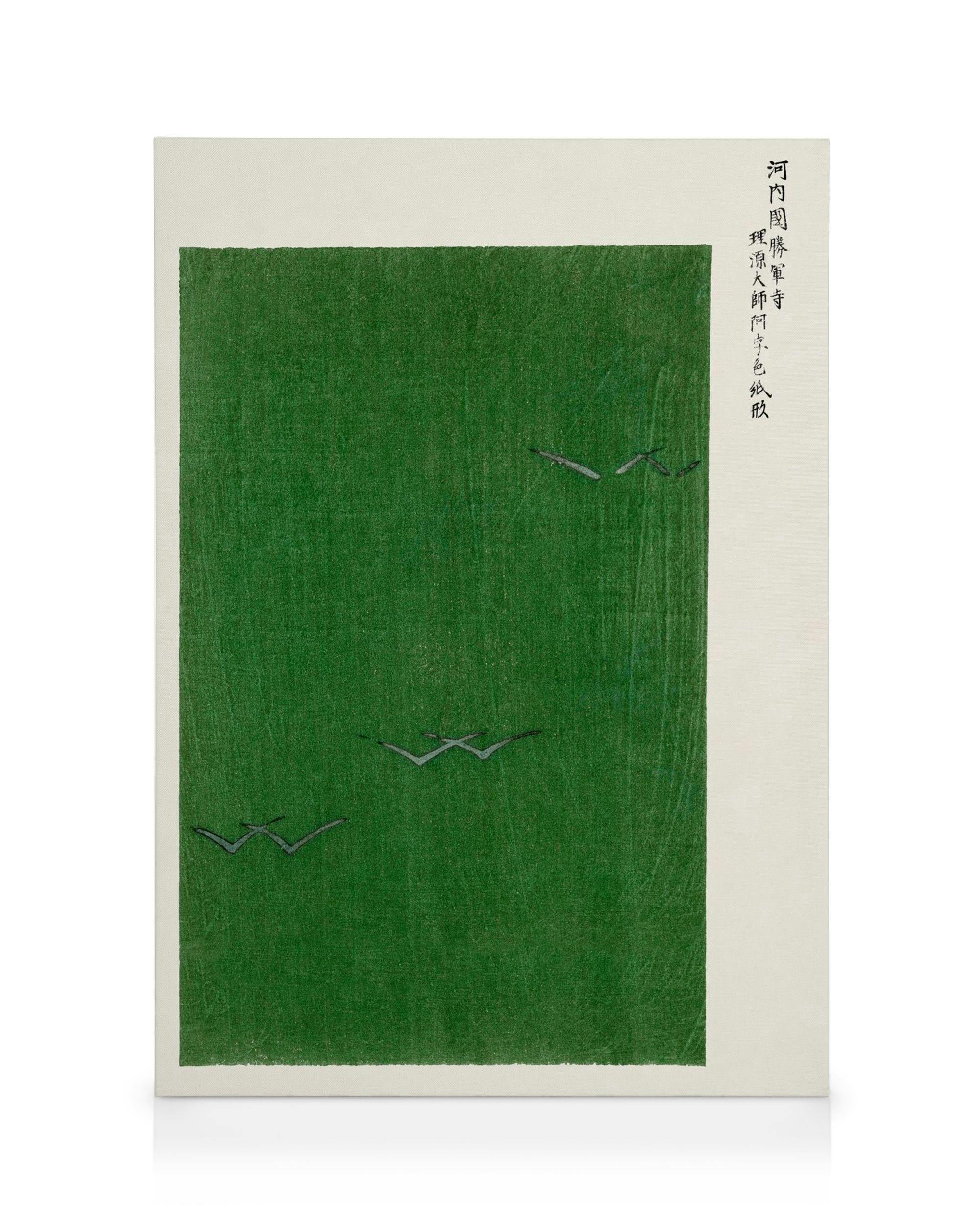 Taguchi Tomoki Yatsuo No Tsubaki Green lærred med grøn baggrund og sorte fugle i bevægelse, japansk kunst.