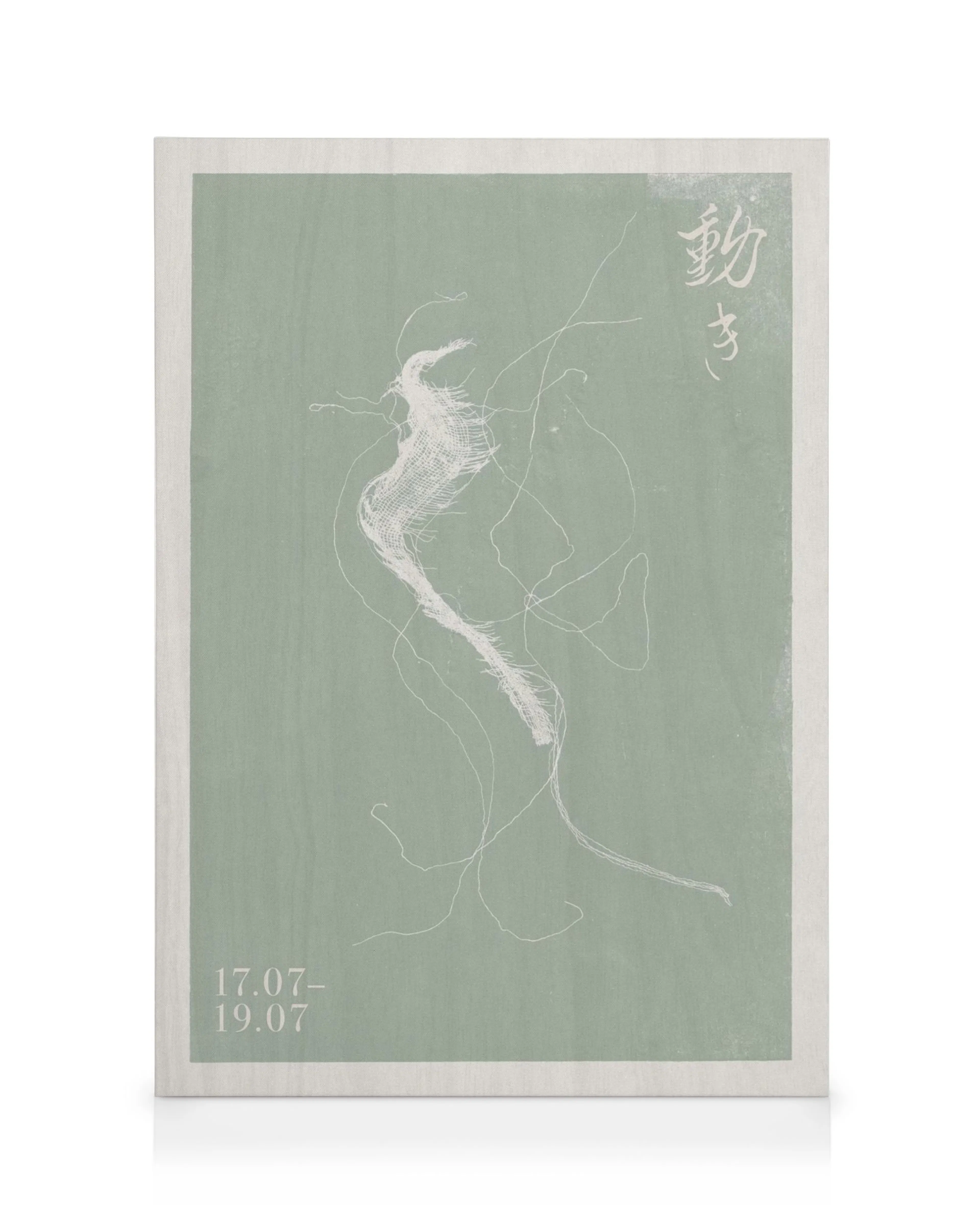 Lienzo estilo Japandi con suaves pinceladas verdes sobre fondo blanco, creando un patrón sereno y natural.