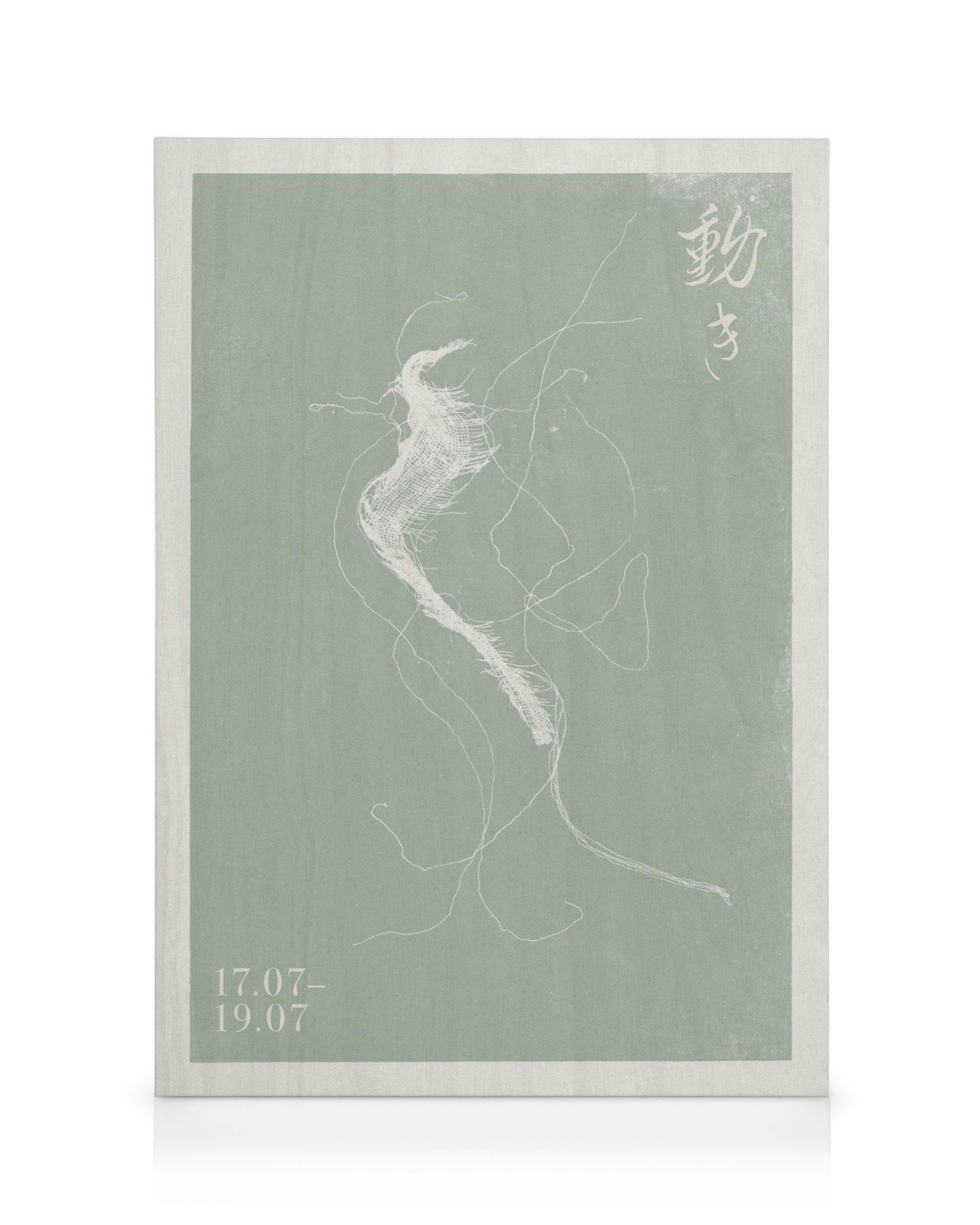 Canvas Prints Japandi Simplicity Canvas print (30x40 cm)