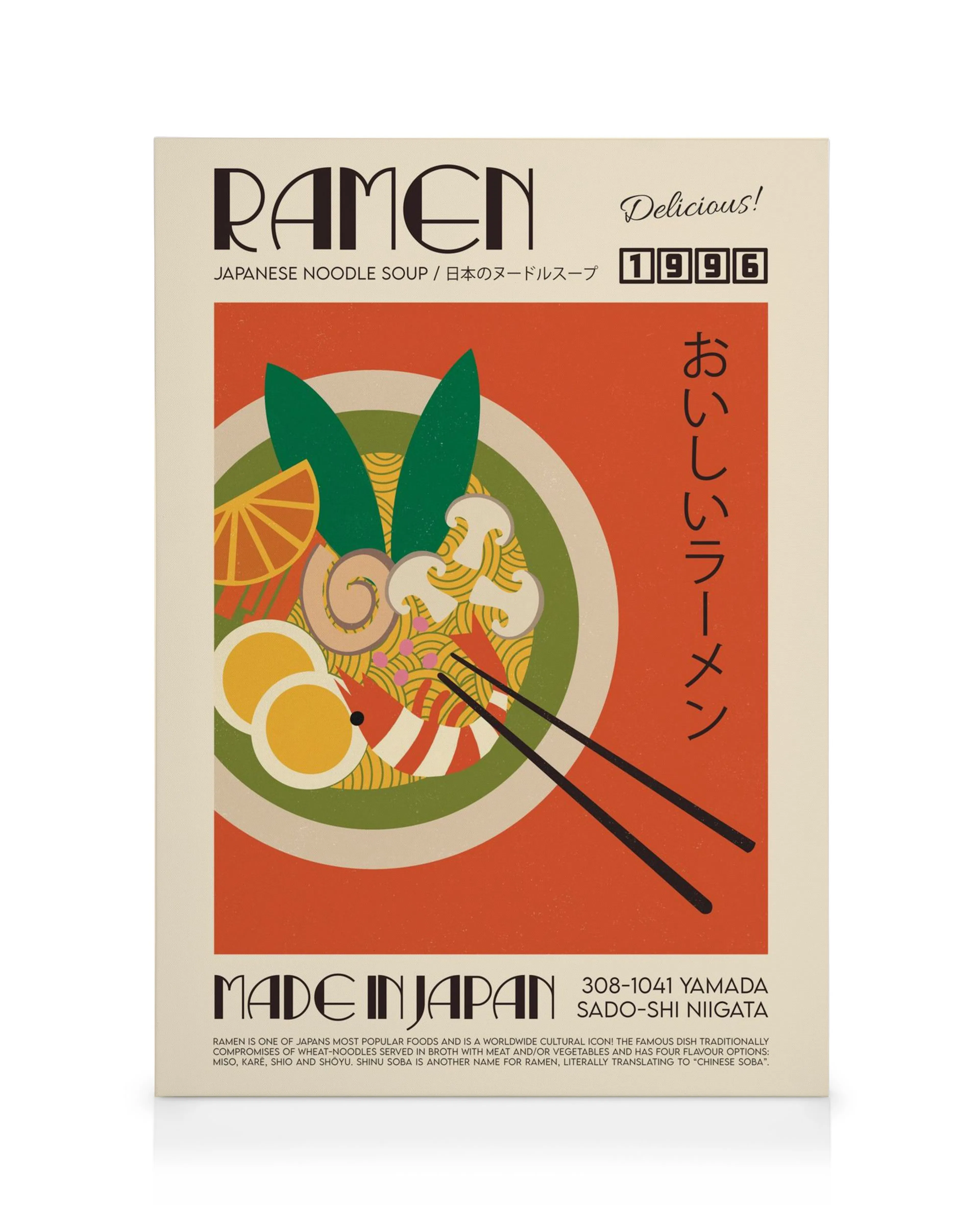 Ramen canvas print featuring a bowl of Japanese noodle soup with bold red and yellow text on a beige background.