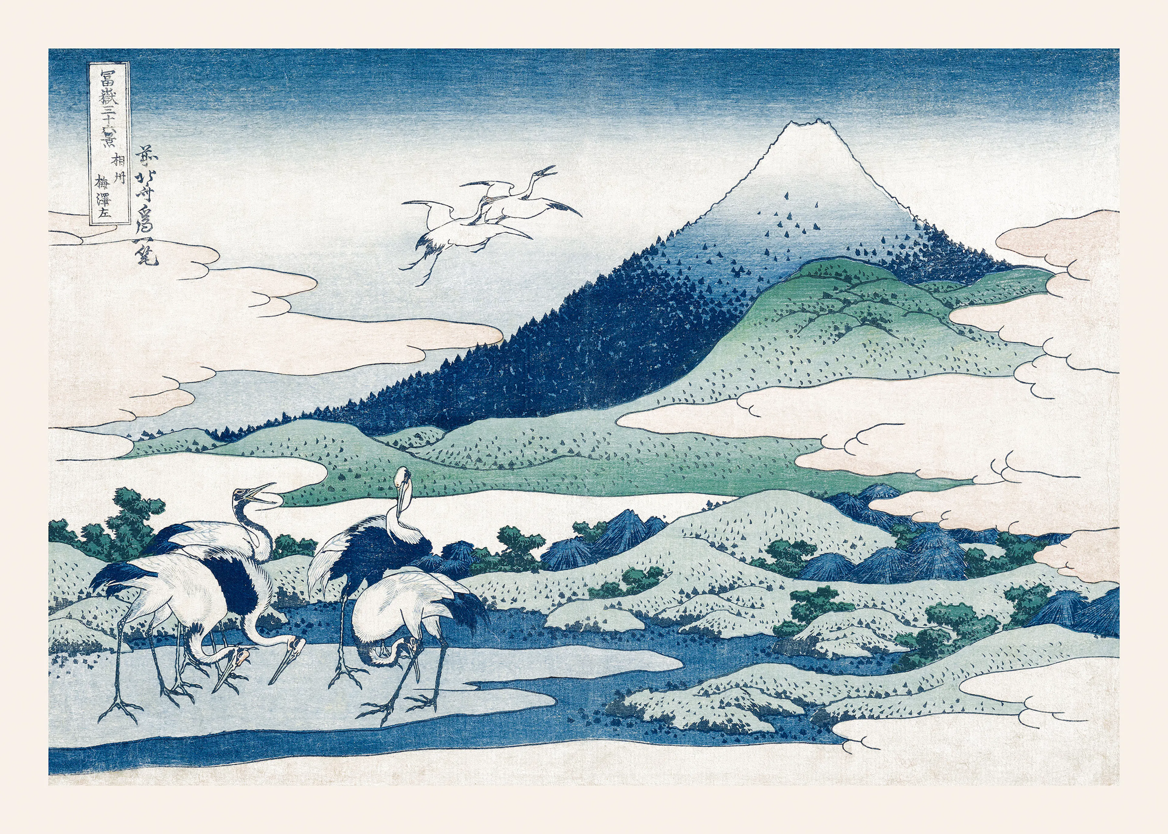 Hokusai - Umezawa Manor in Sagami Province Print 0