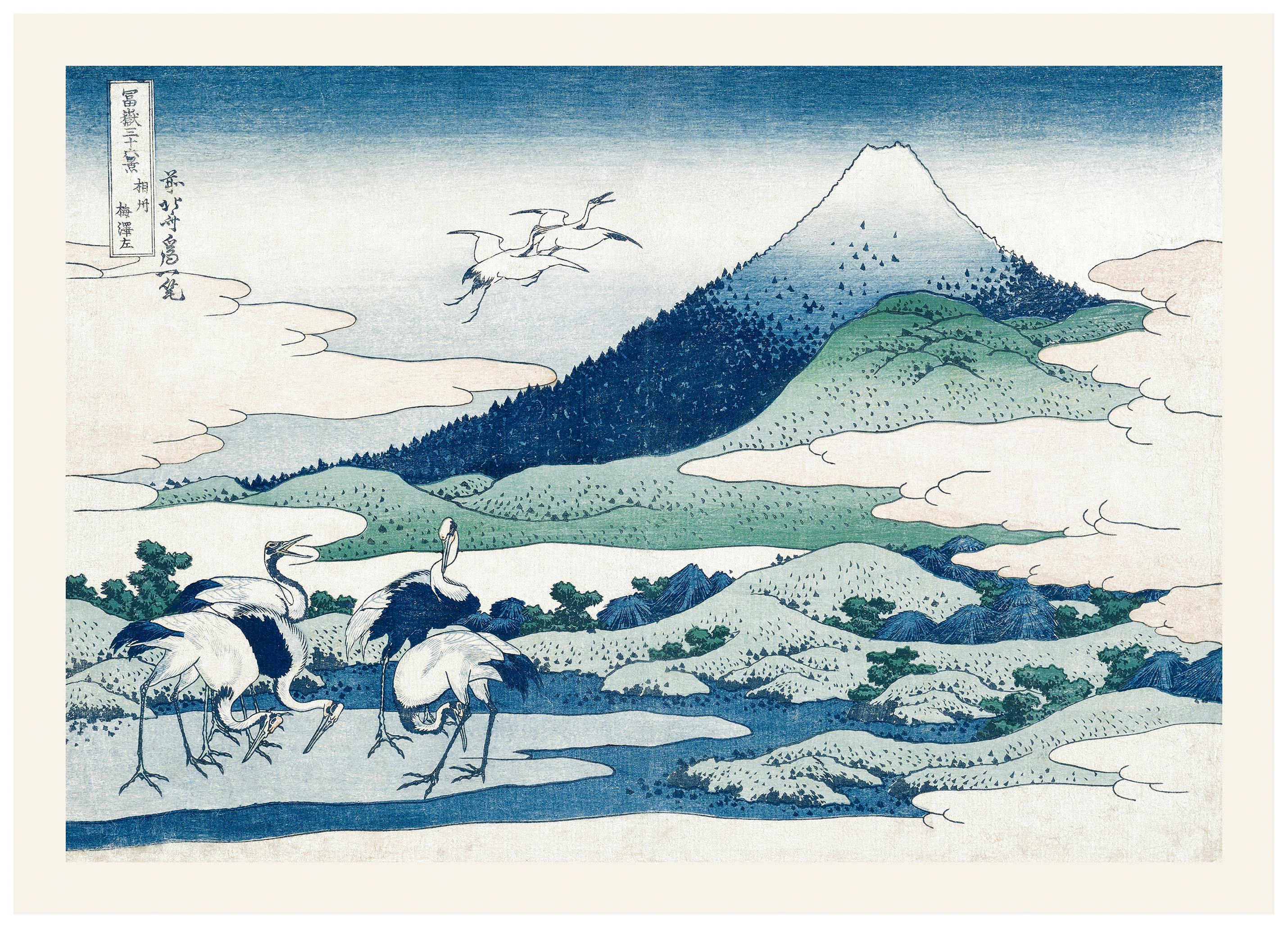 Prints - Hokusai - Umezawa Manor in Sagami Province Print (30x40 cm) - Hokusai Prints