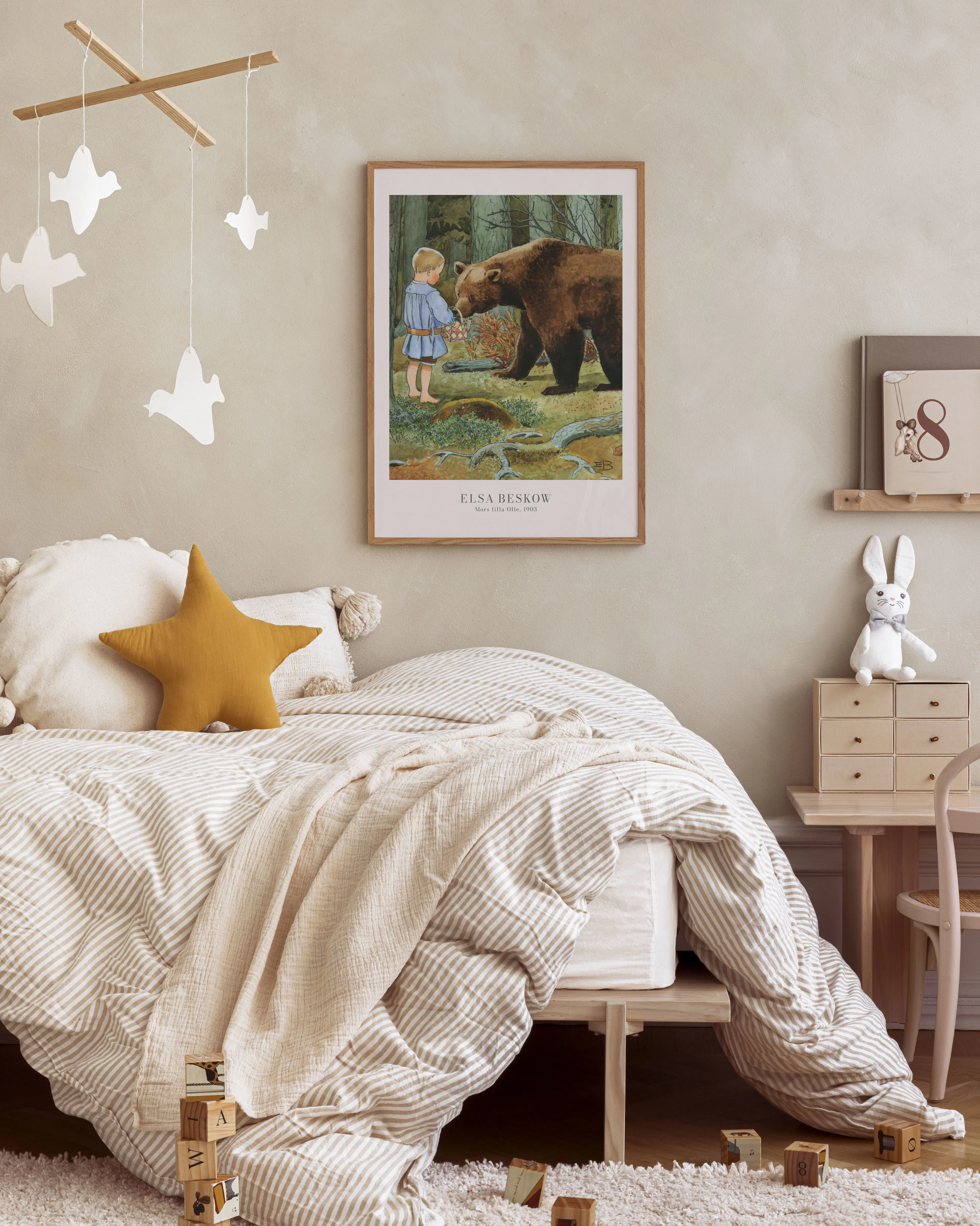 Product image: 2