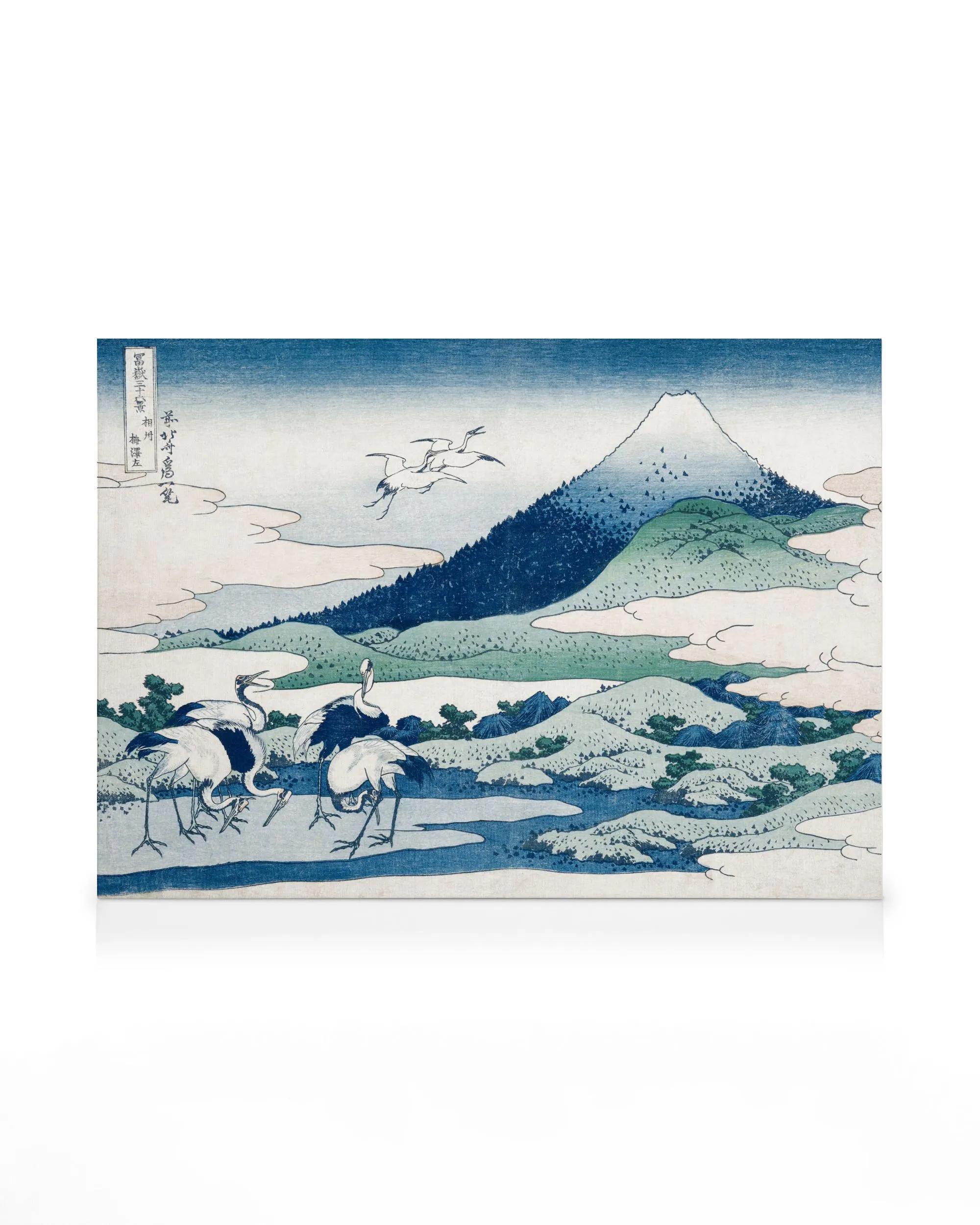 Hokusai - Umezawa Manor in Sagami Province Canvas print 0