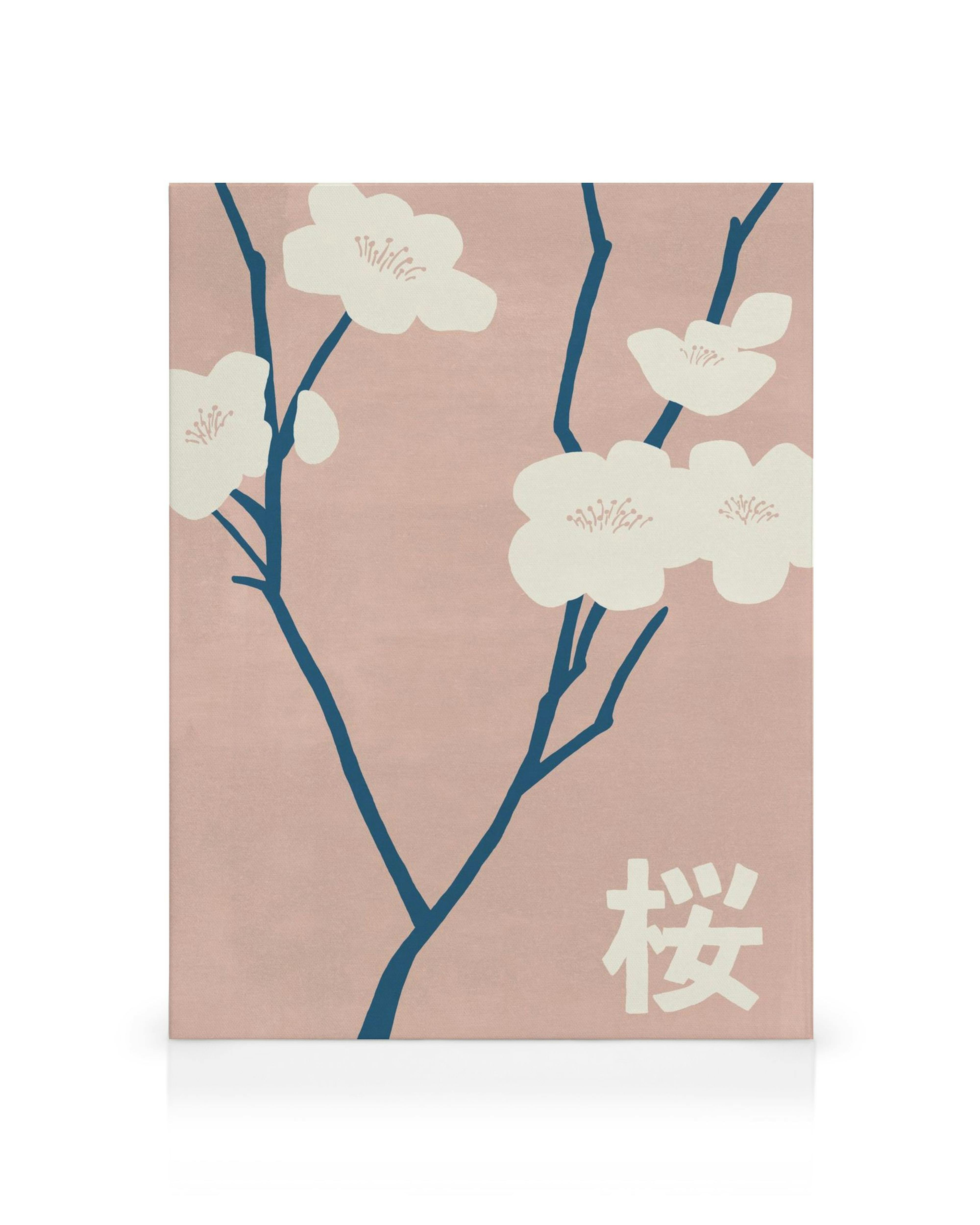 Sakura canvas print with white cherry blossoms on dark branches against a pale pink background with Japanese characters.