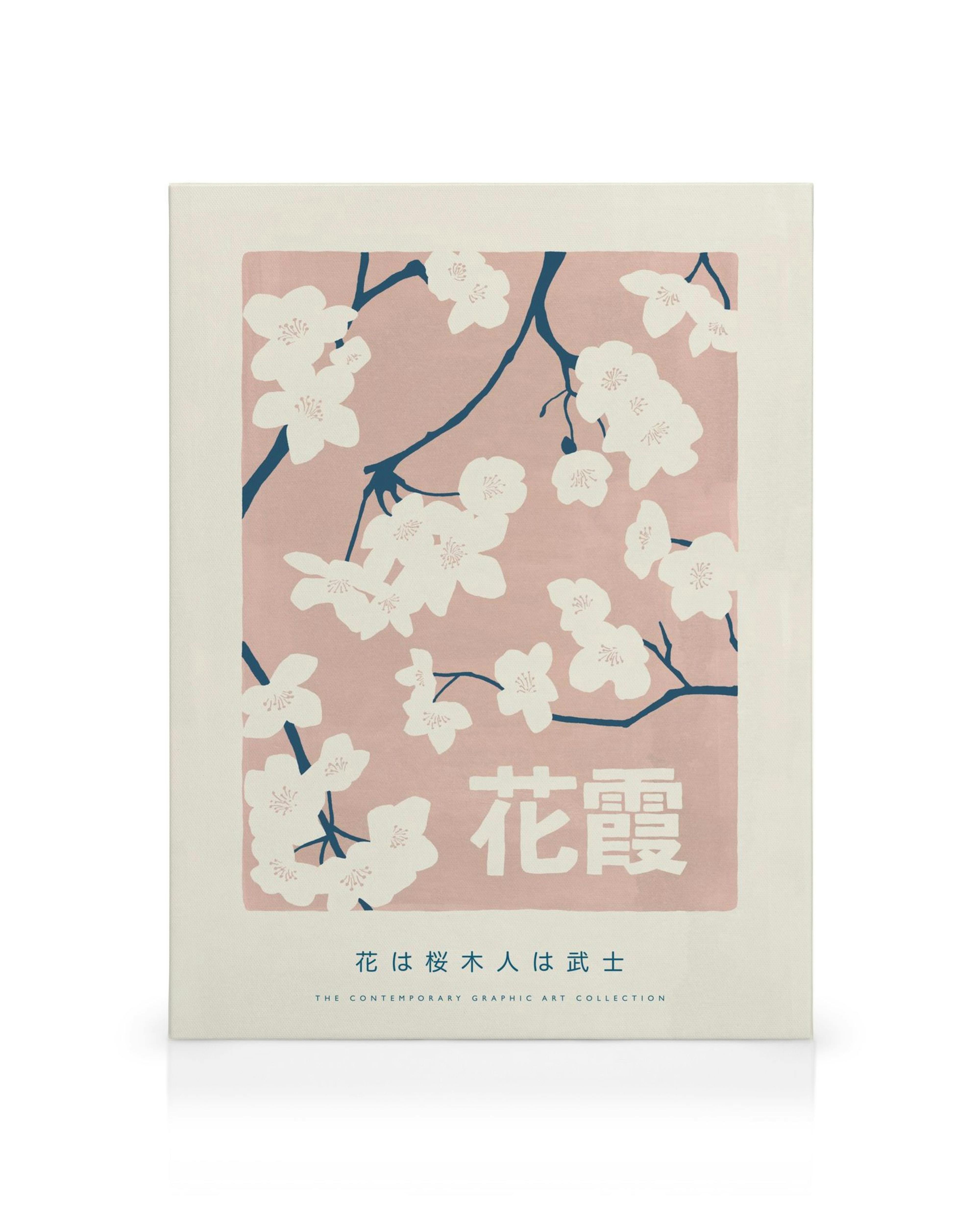 Leinwandbild Hanagasumi: Japanische Kirschblütenzweige mit weißen Blüten und rosa Hintergrund, japanische Schriftzeichen.
