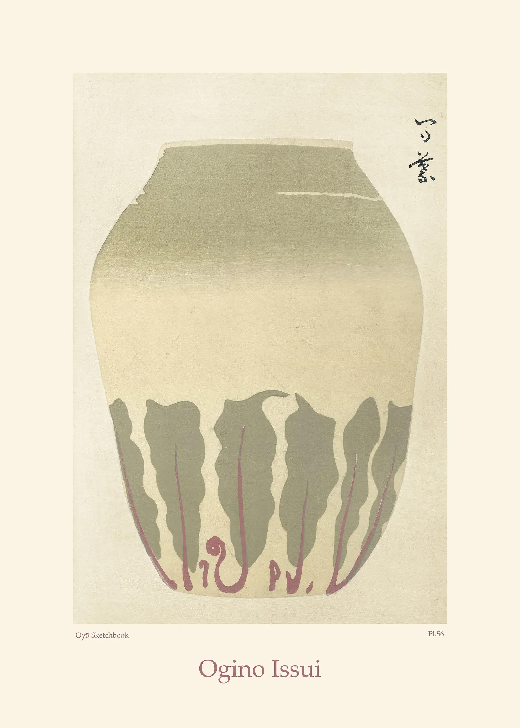 Ogino Issui - Ōyō Manga, Vase Study Plakat 0