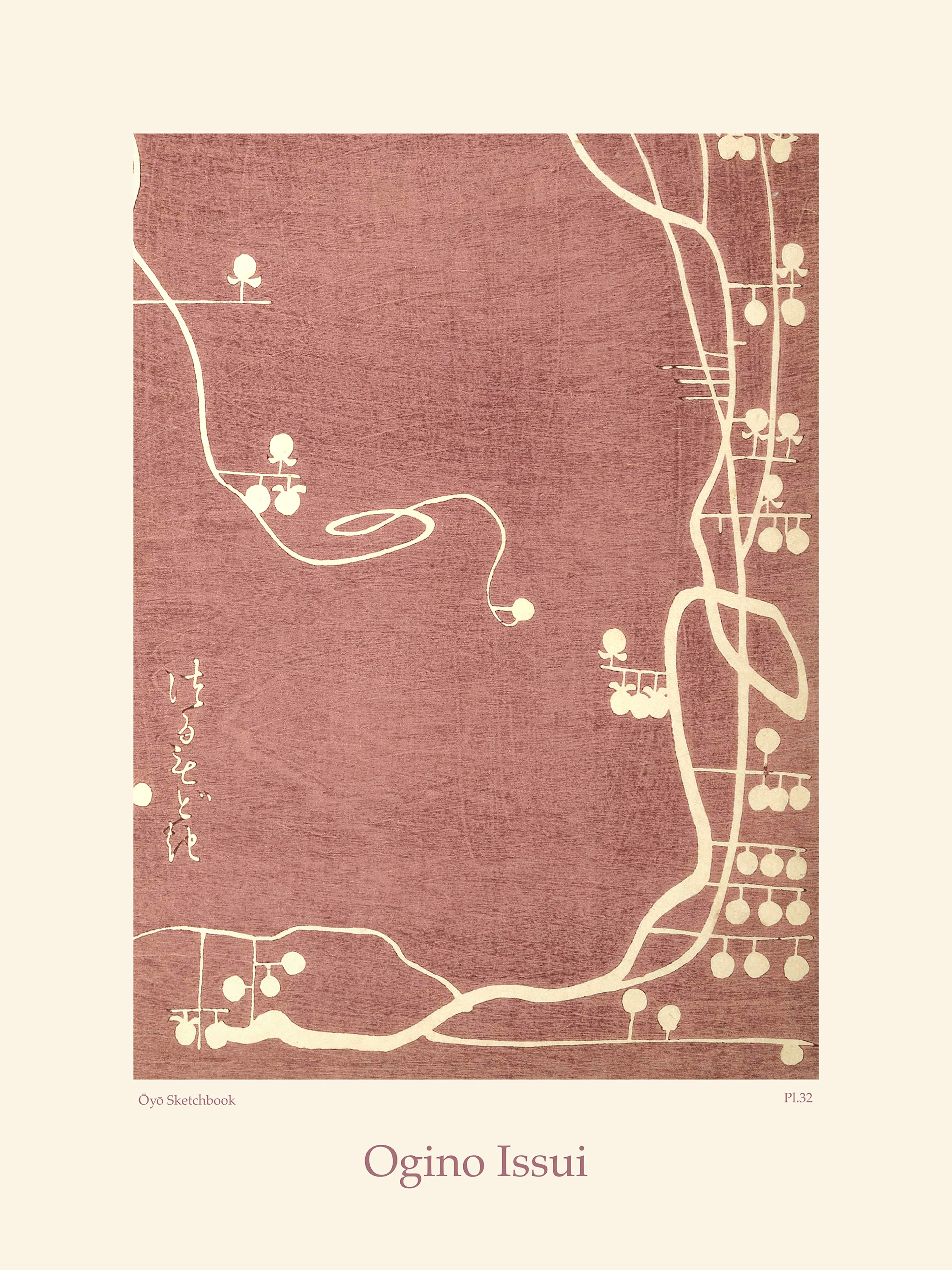 Product image: 1