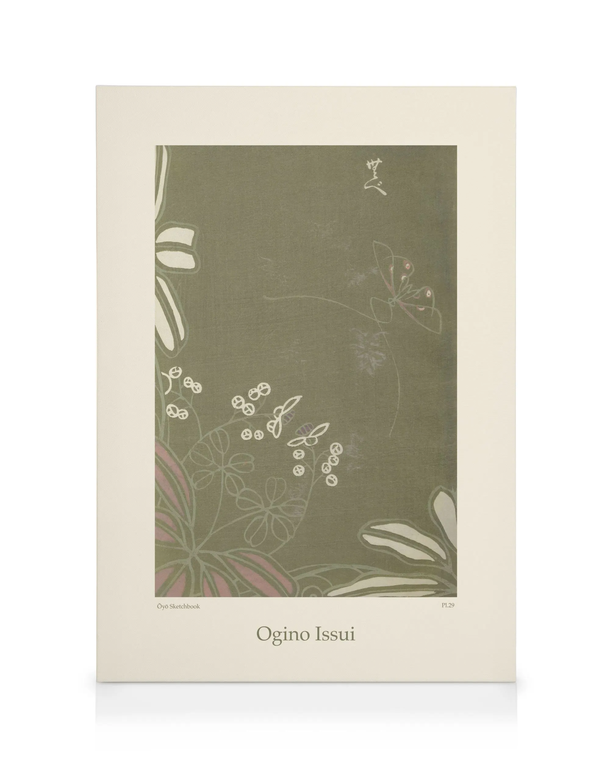 Ogino Issui - Ōyō Manga, Botanical Study Leinwandbild 0