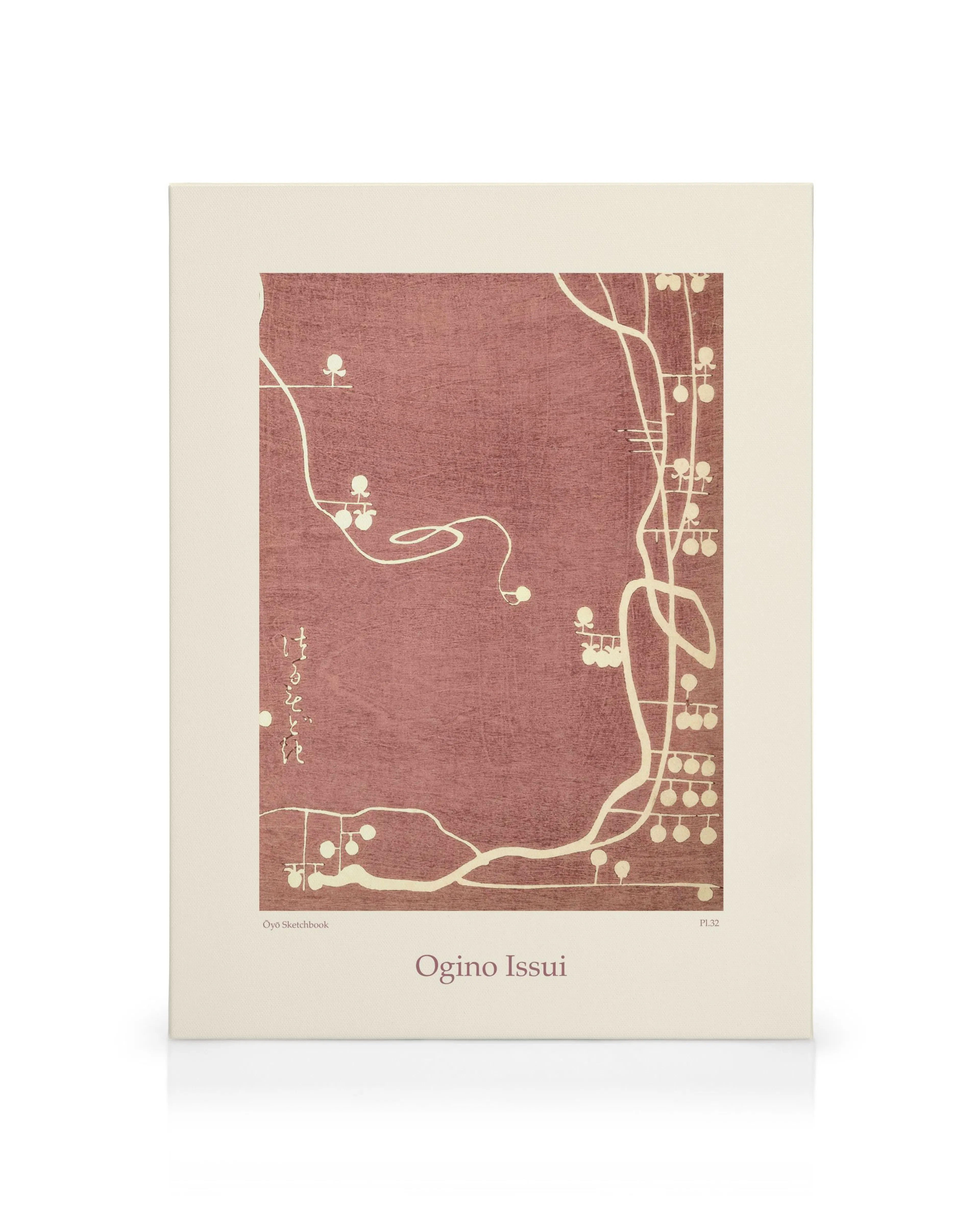 Product image: 1