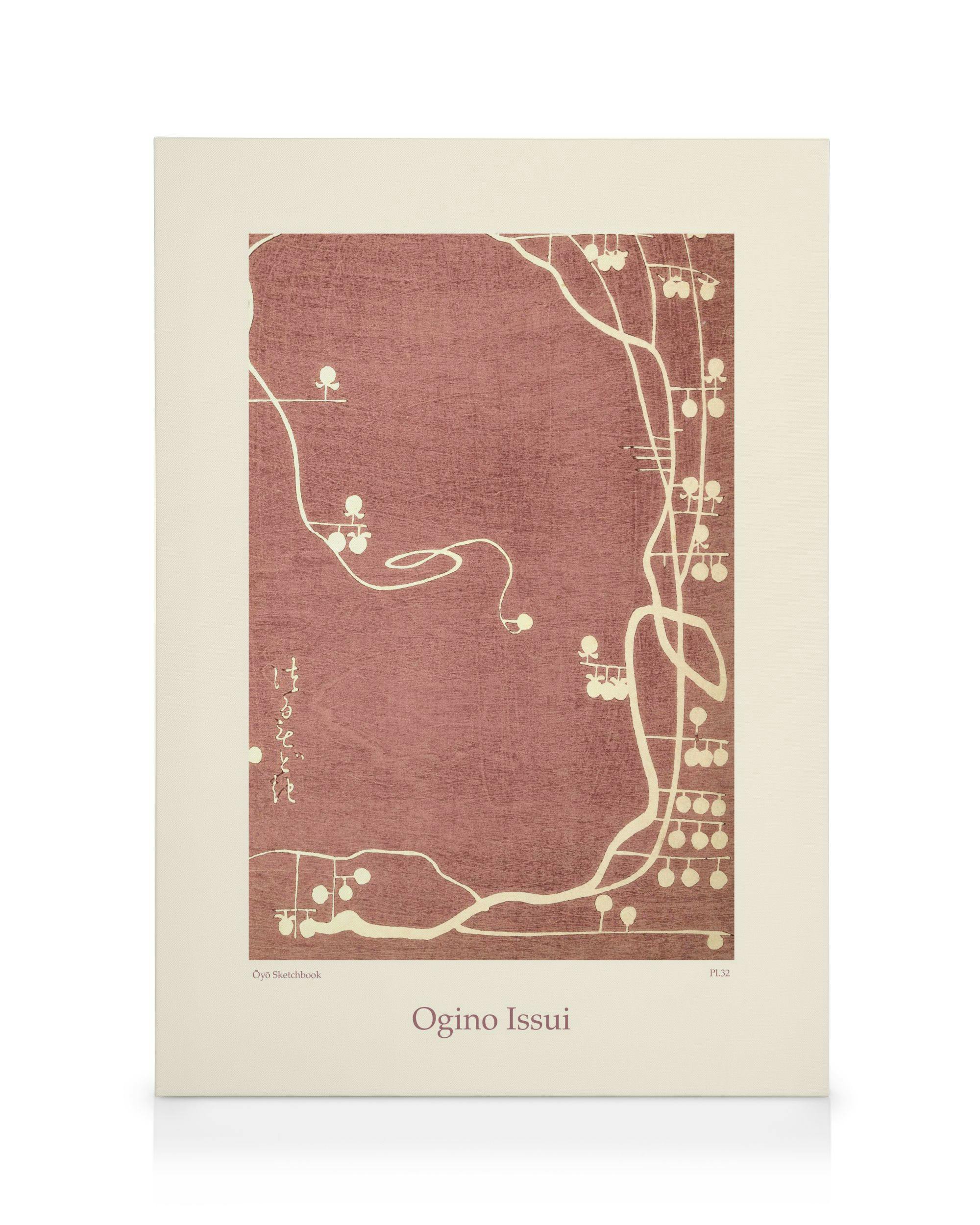 Ogino Issui - Ōyō Manga, Decorative Study Kanvaasi (70x100 cm - Musta Puukehys)  Kuuluisia taidemaalareita