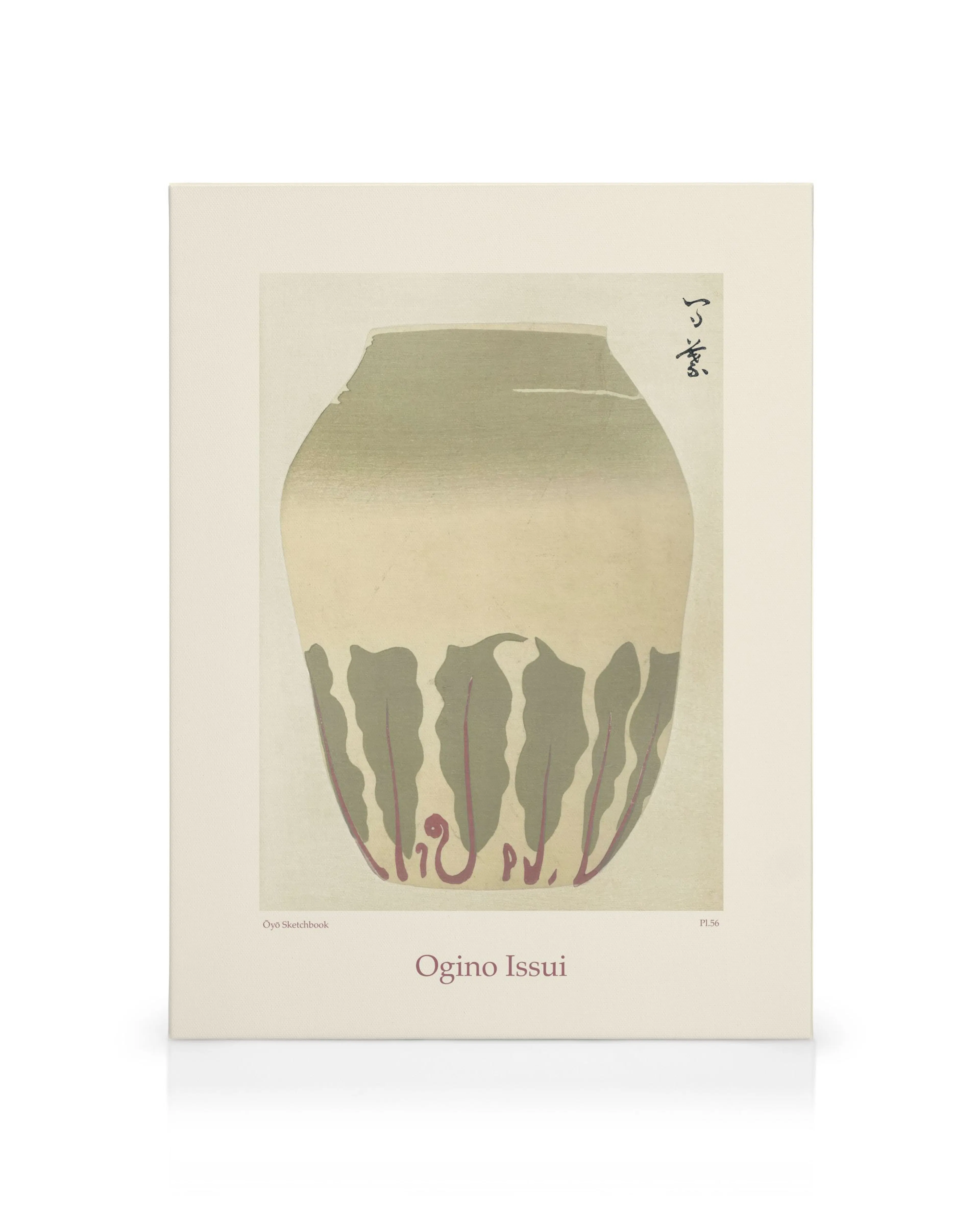 Product image: 1