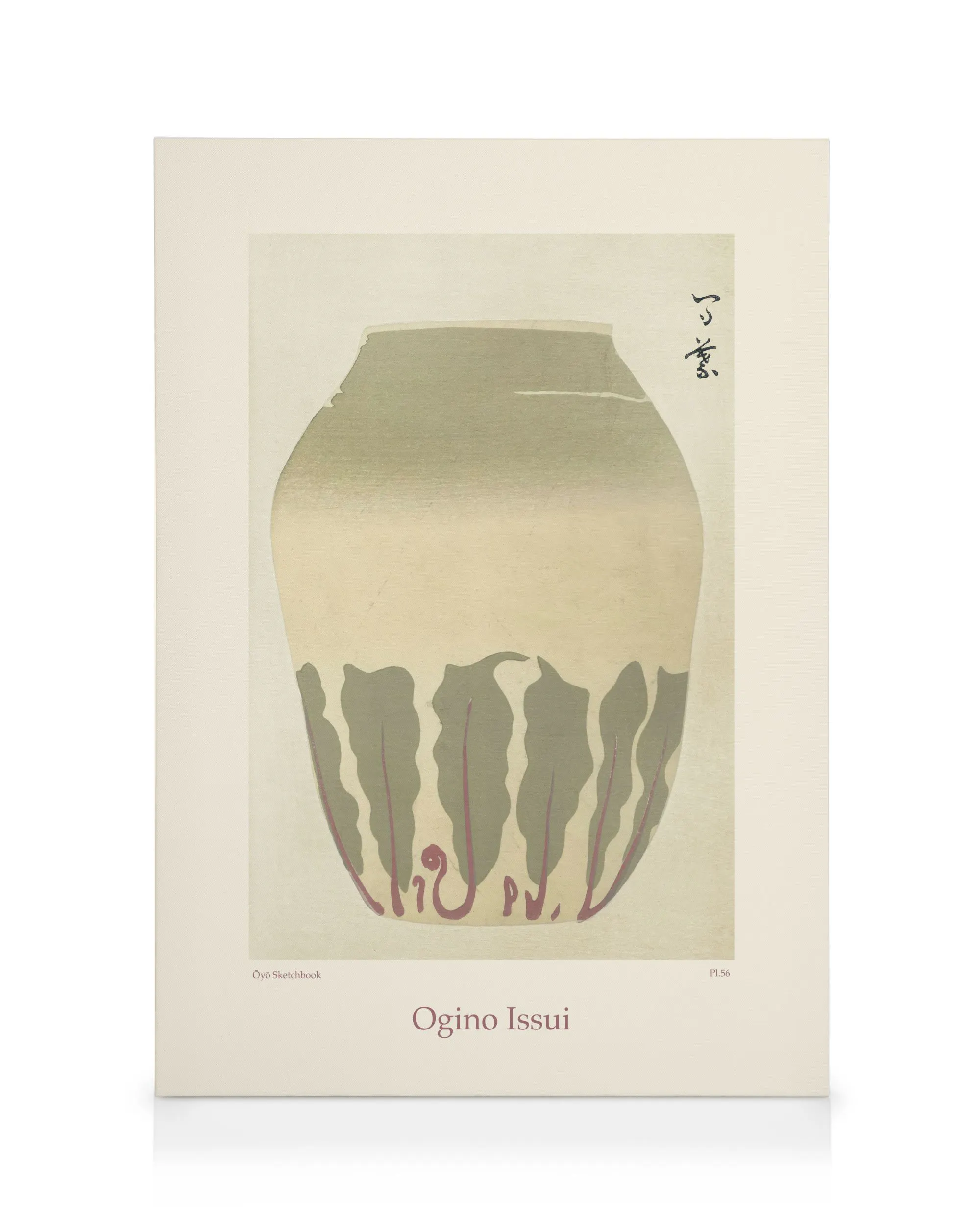 Ogino Issui - Ōyō Manga, Vase Study Obraz na płótnie 0